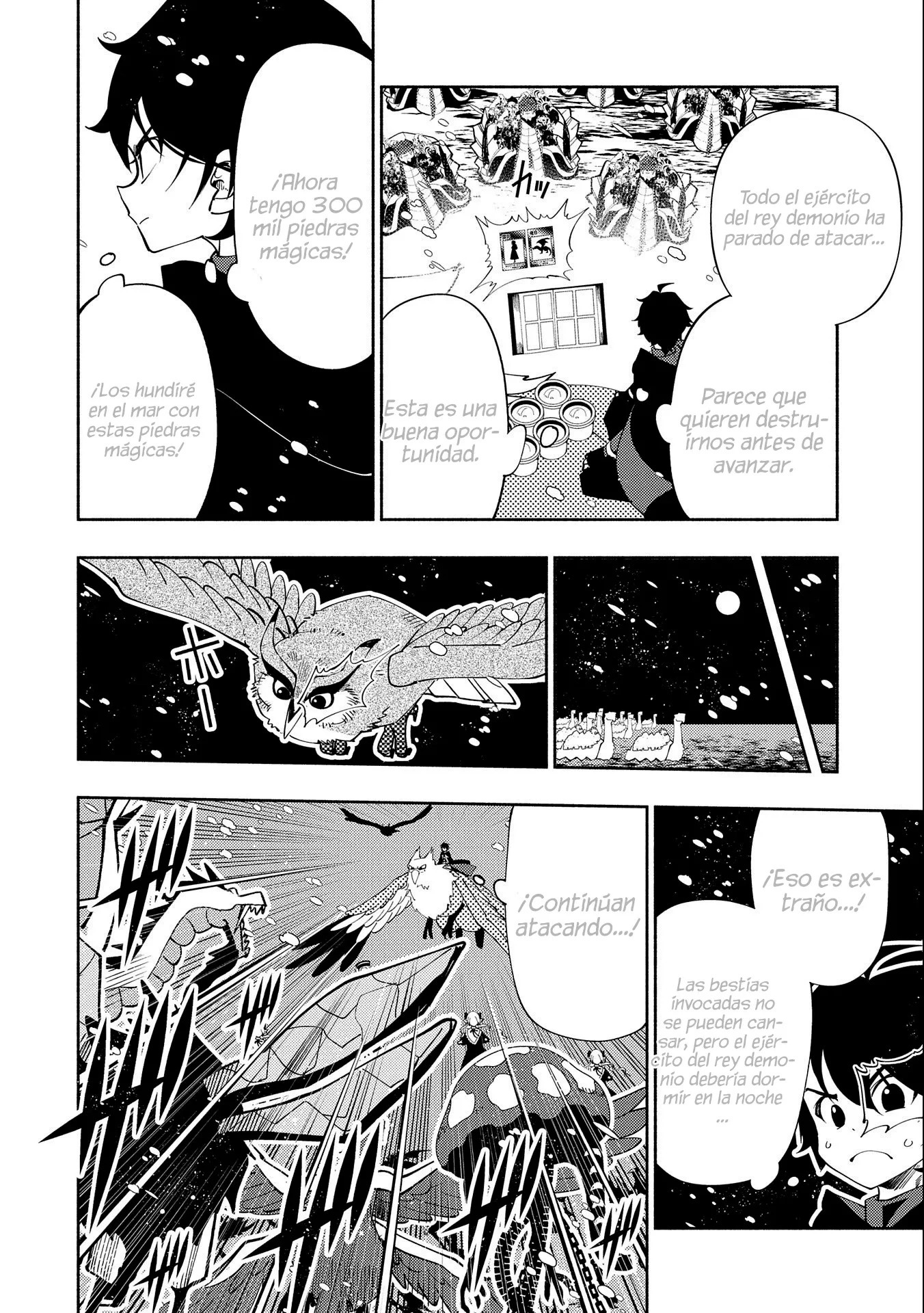 Read Hell Mode ES Manga Online