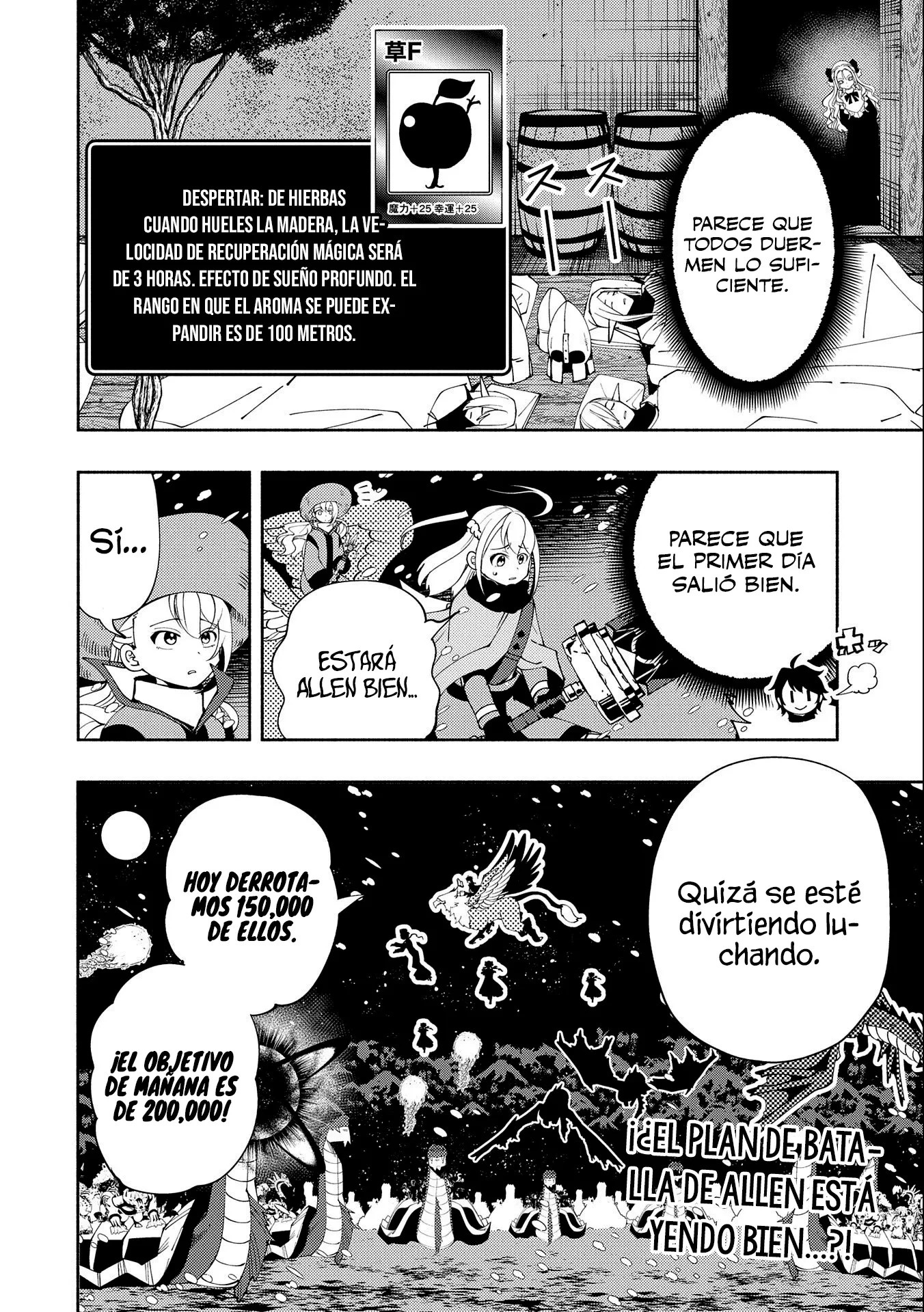 Read Hell Mode ES Manga Online