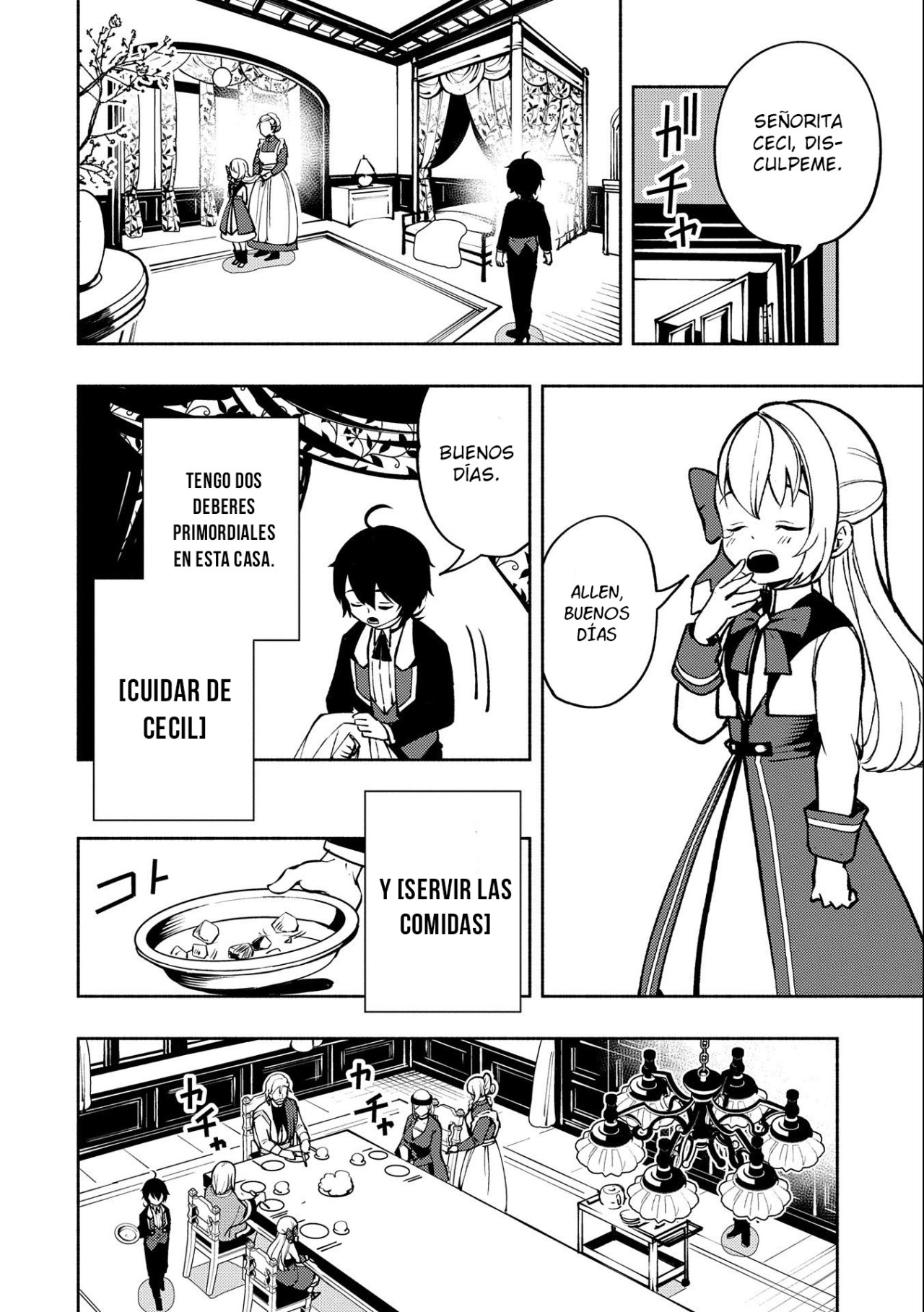 Read Hell Mode ES Manga Online