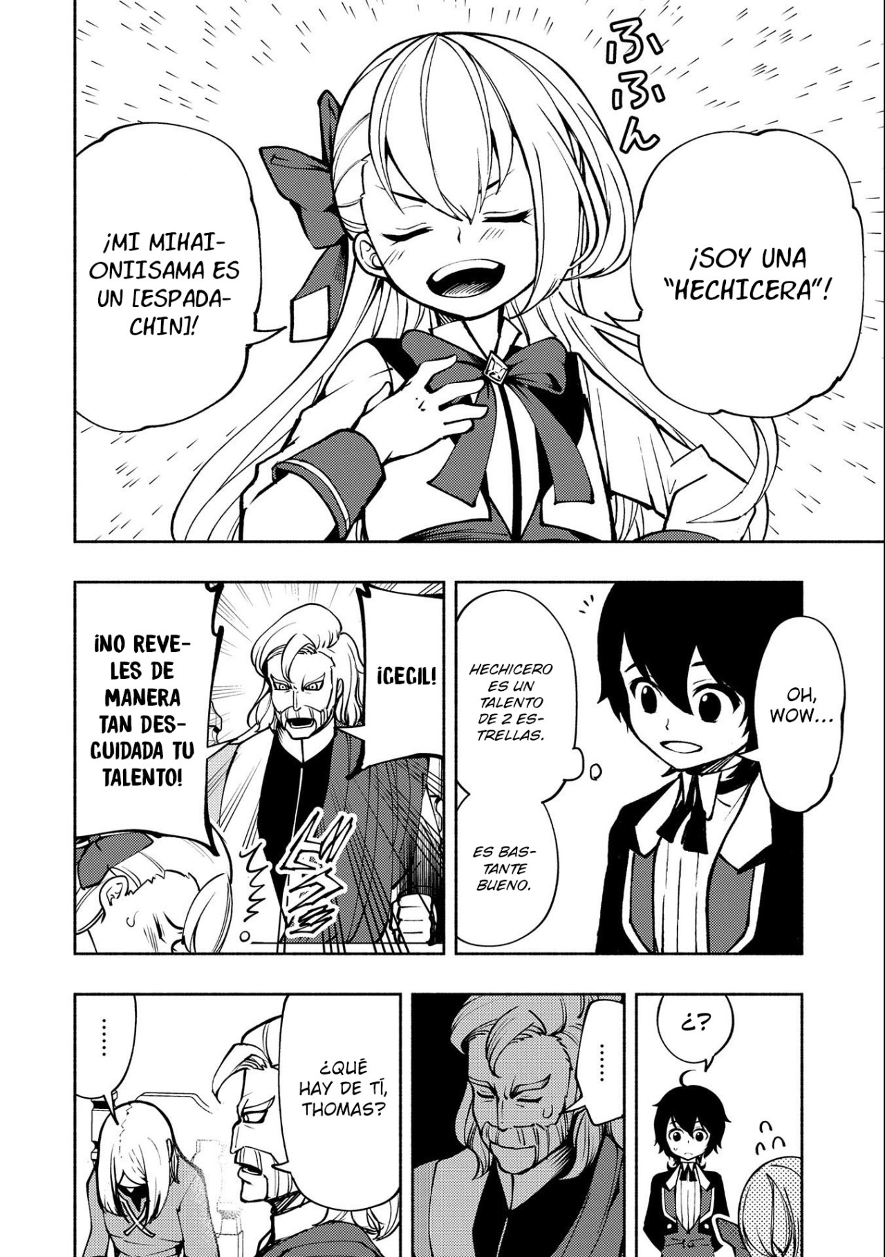 Read Hell Mode ES Manga Online