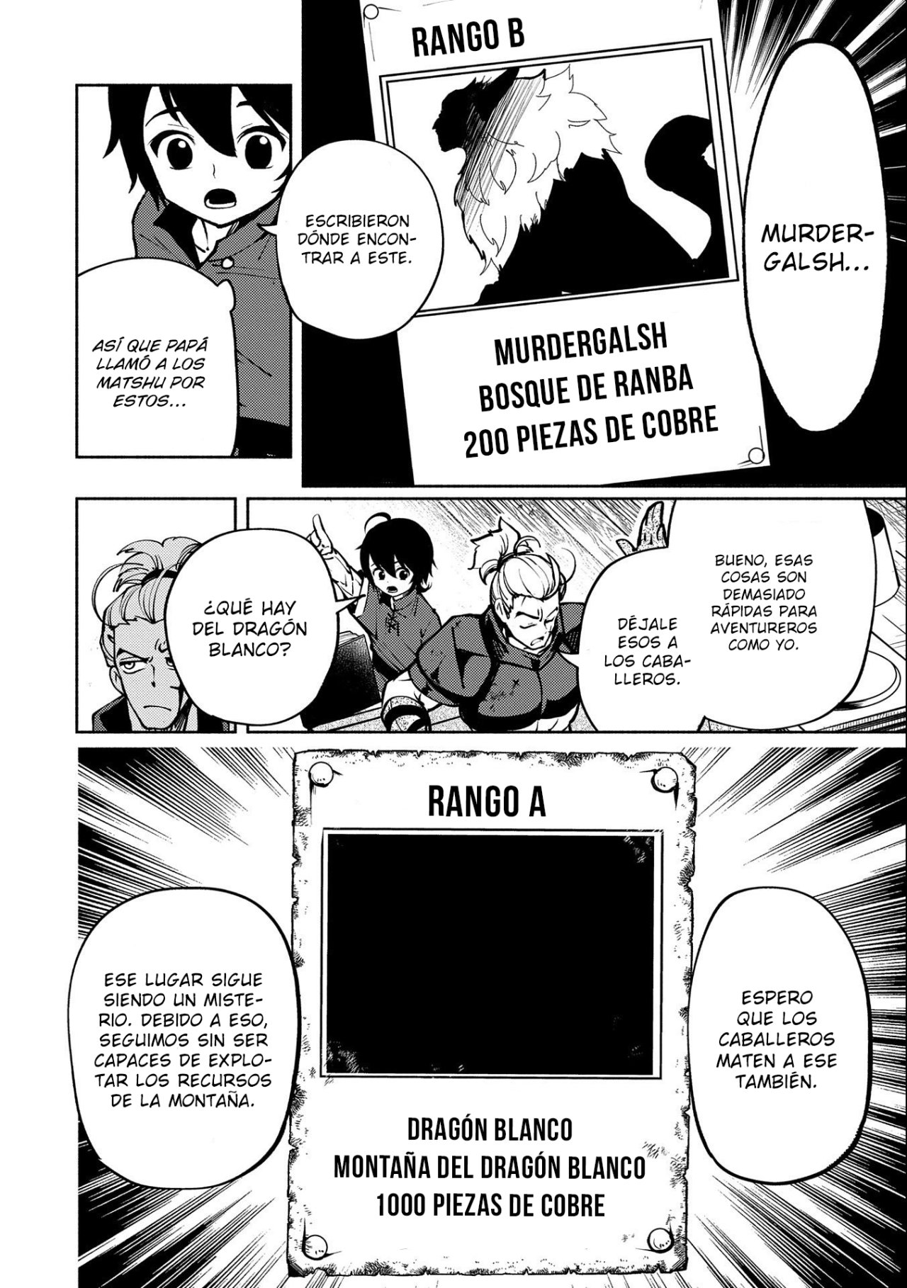 Read Hell Mode ES Manga Online