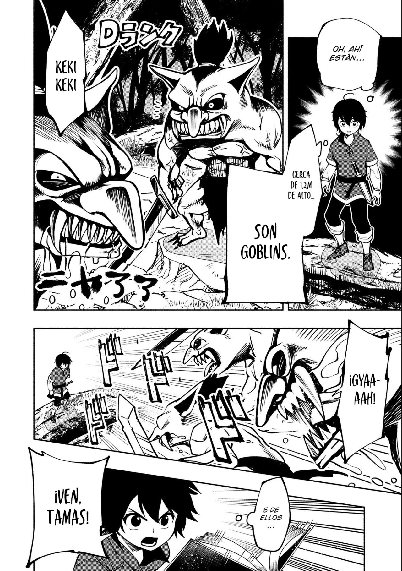 Read Hell Mode ES Manga Online