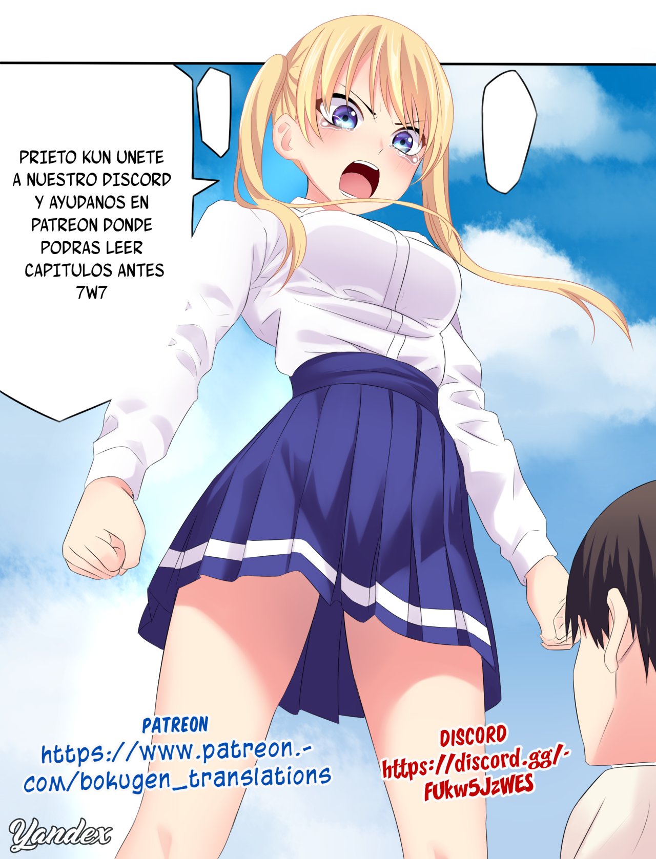 Read Hell Mode ES Manga Online
