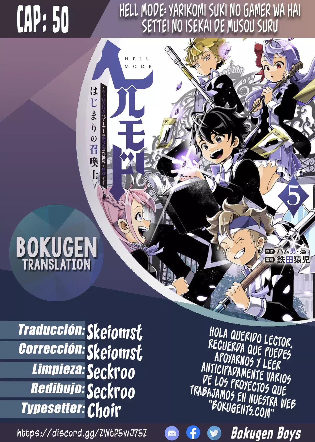 Read Hell Mode ES Manga Online