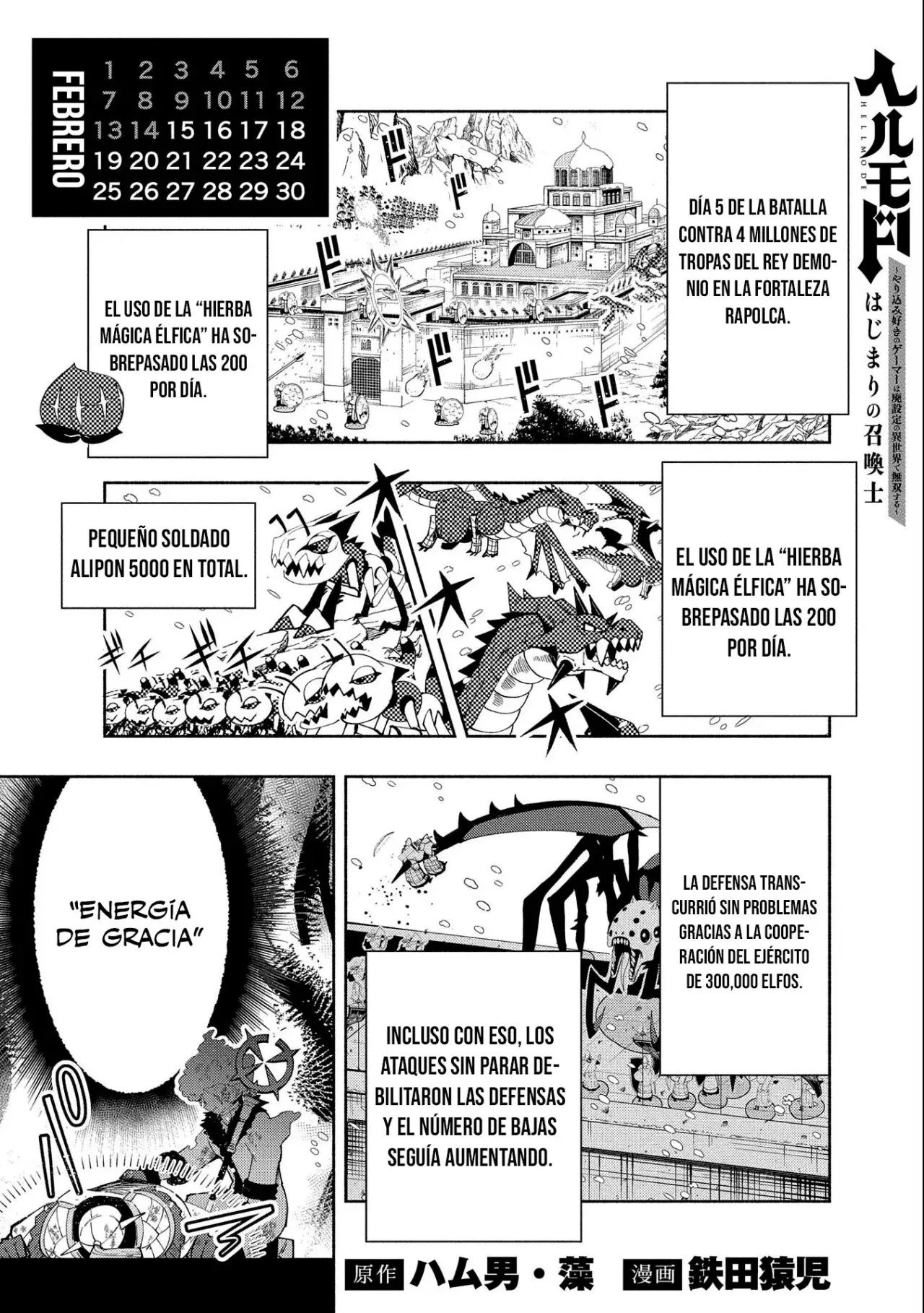 Read Hell Mode ES Manga Online