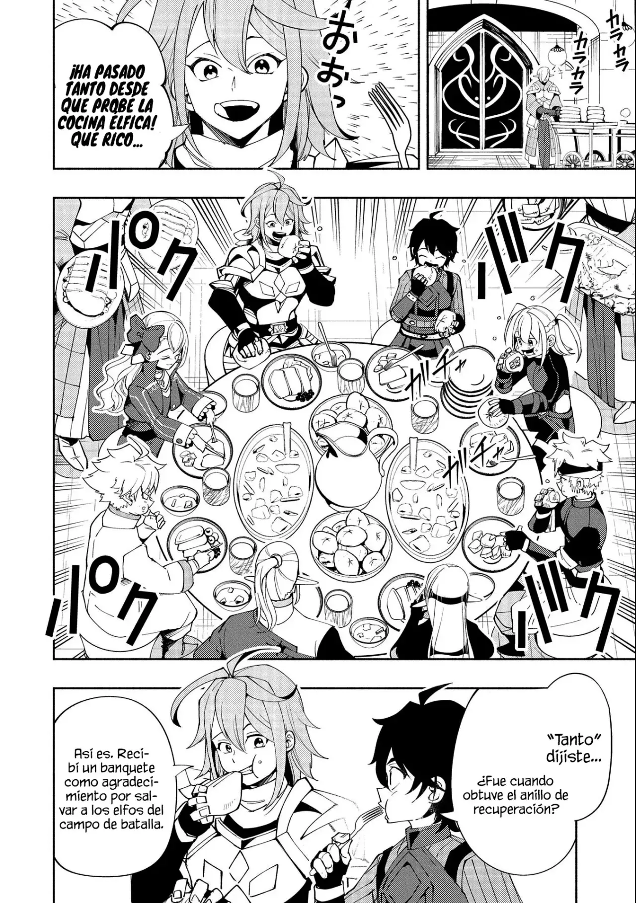 Read Hell Mode ES Manga Online