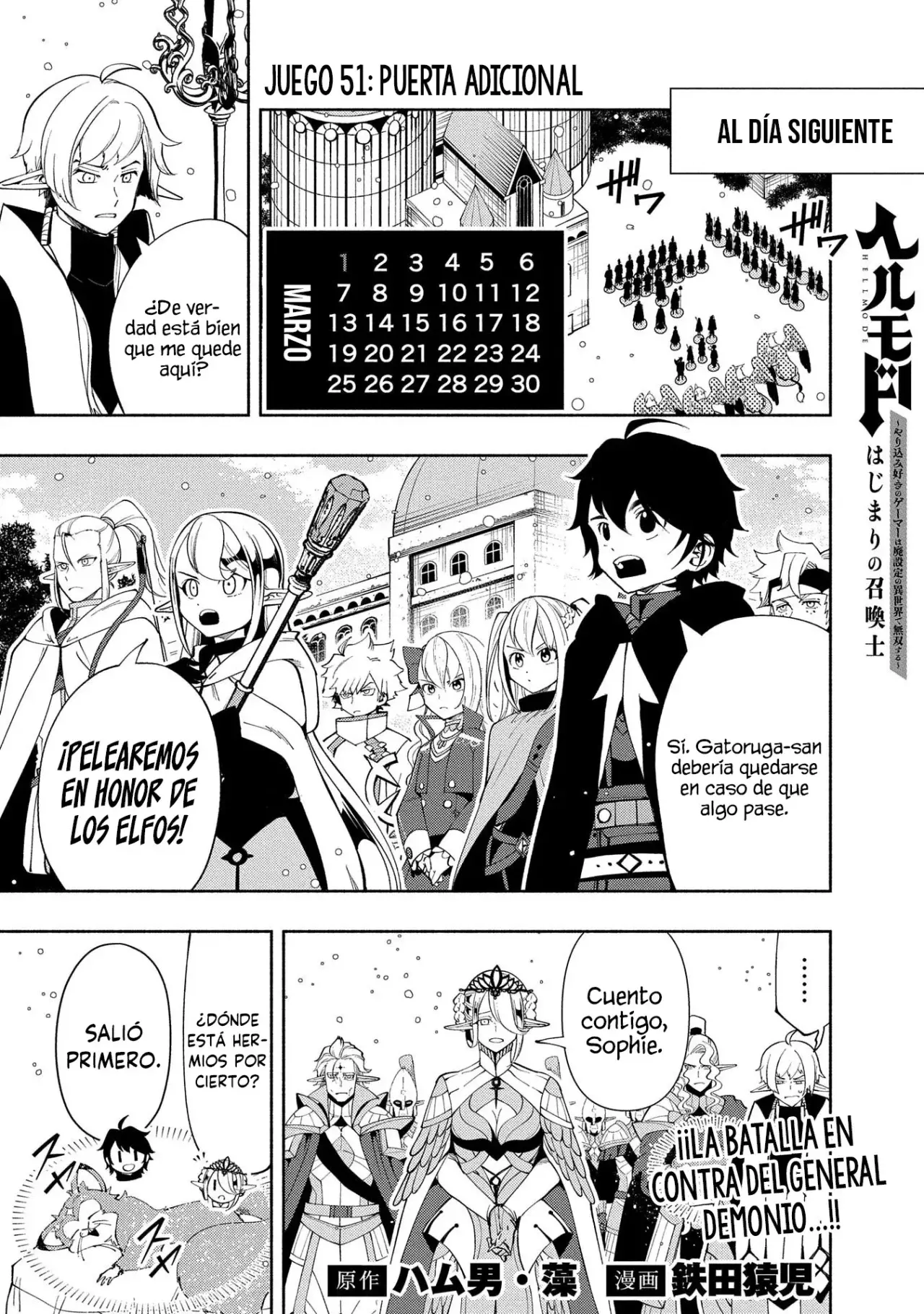 Read Hell Mode ES Manga Online