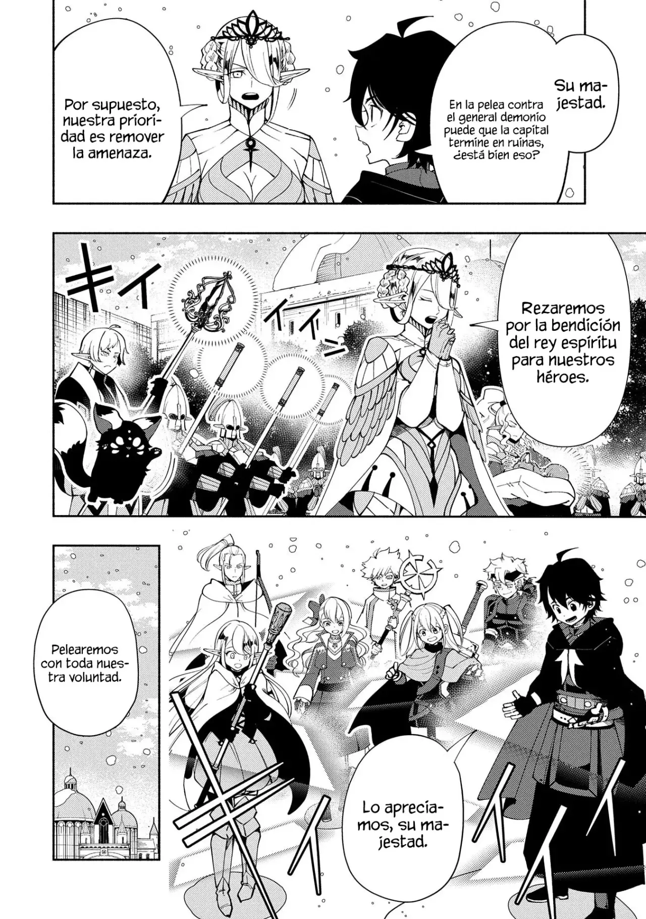 Read Hell Mode ES Manga Online