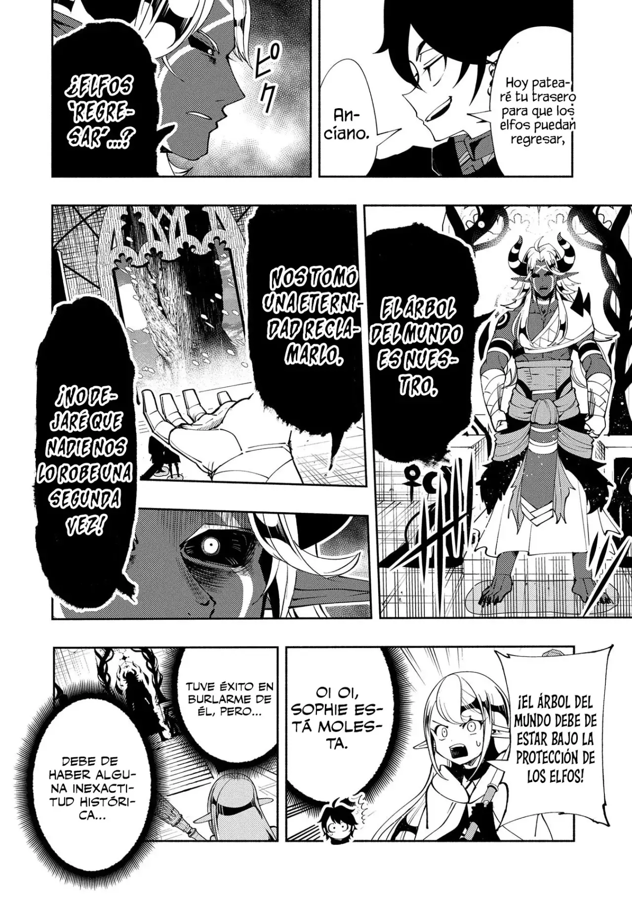 Read Hell Mode ES Manga Online