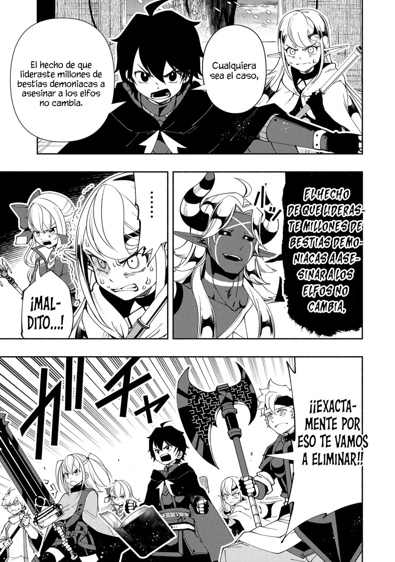 Read Hell Mode ES Manga Online