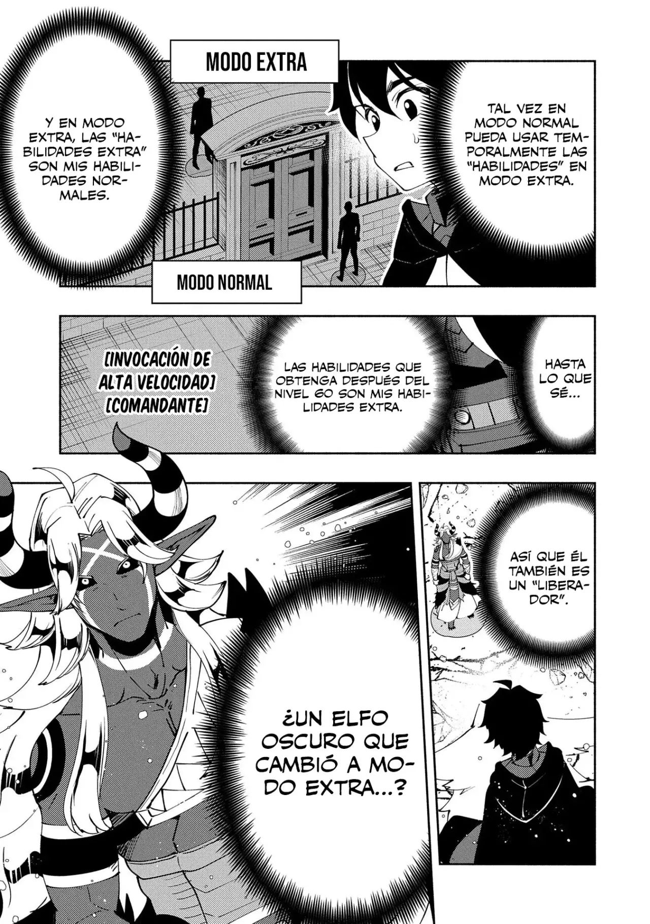 Read Hell Mode ES Manga Online