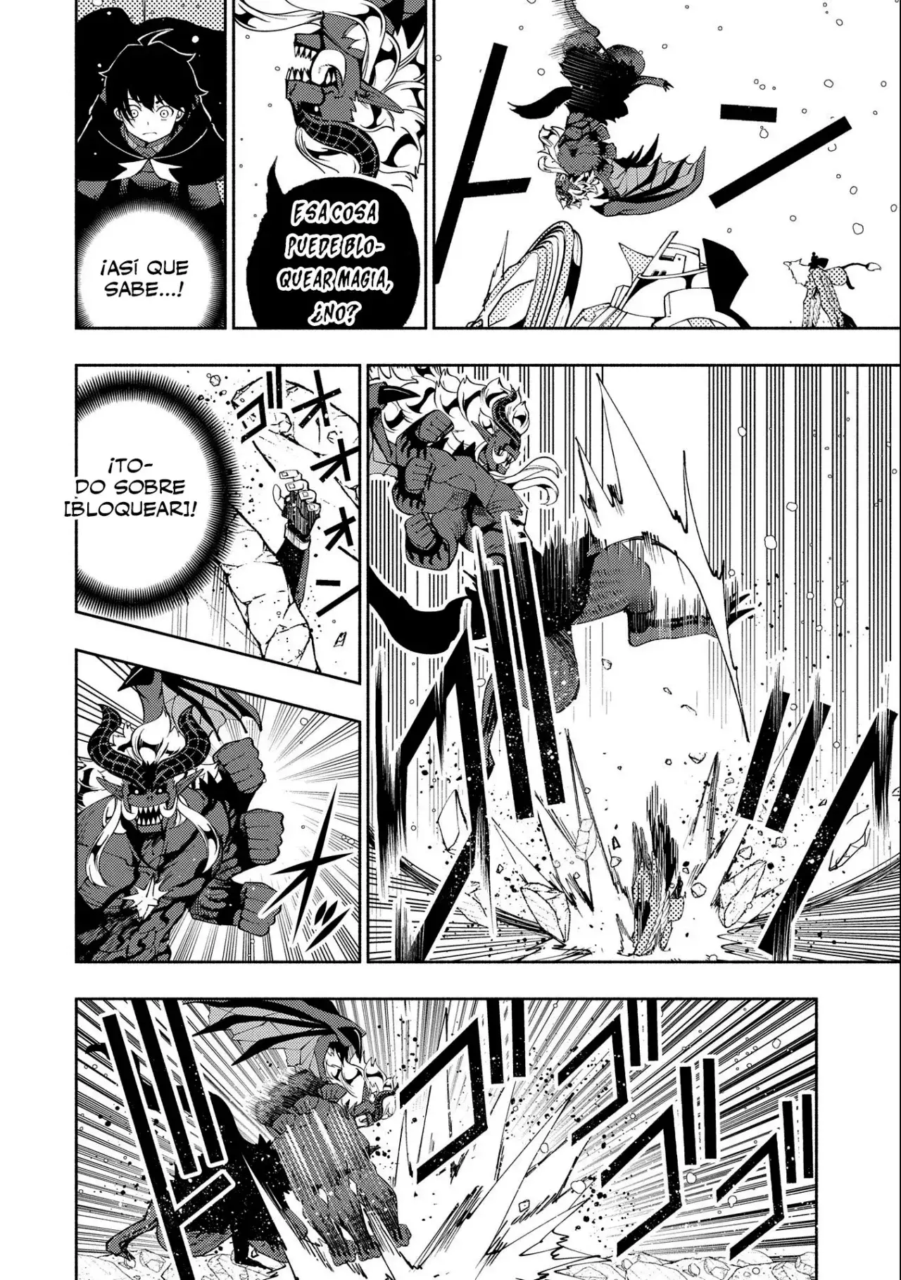 Read Hell Mode ES Manga Online