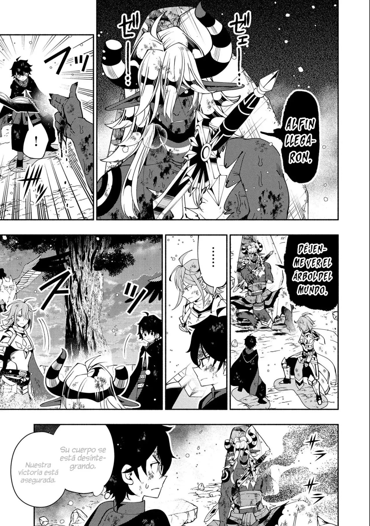 Read Hell Mode ES Manga Online
