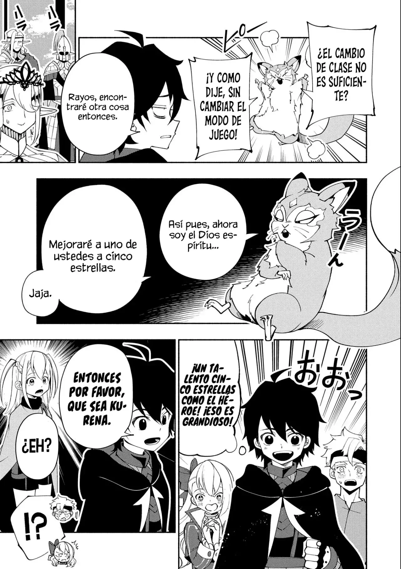 Read Hell Mode ES Manga Online