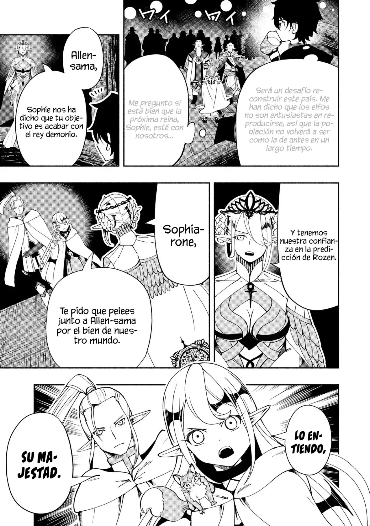 Read Hell Mode ES Manga Online