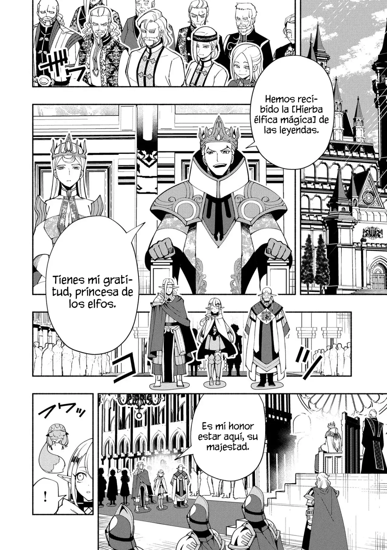 Read Hell Mode ES Manga Online