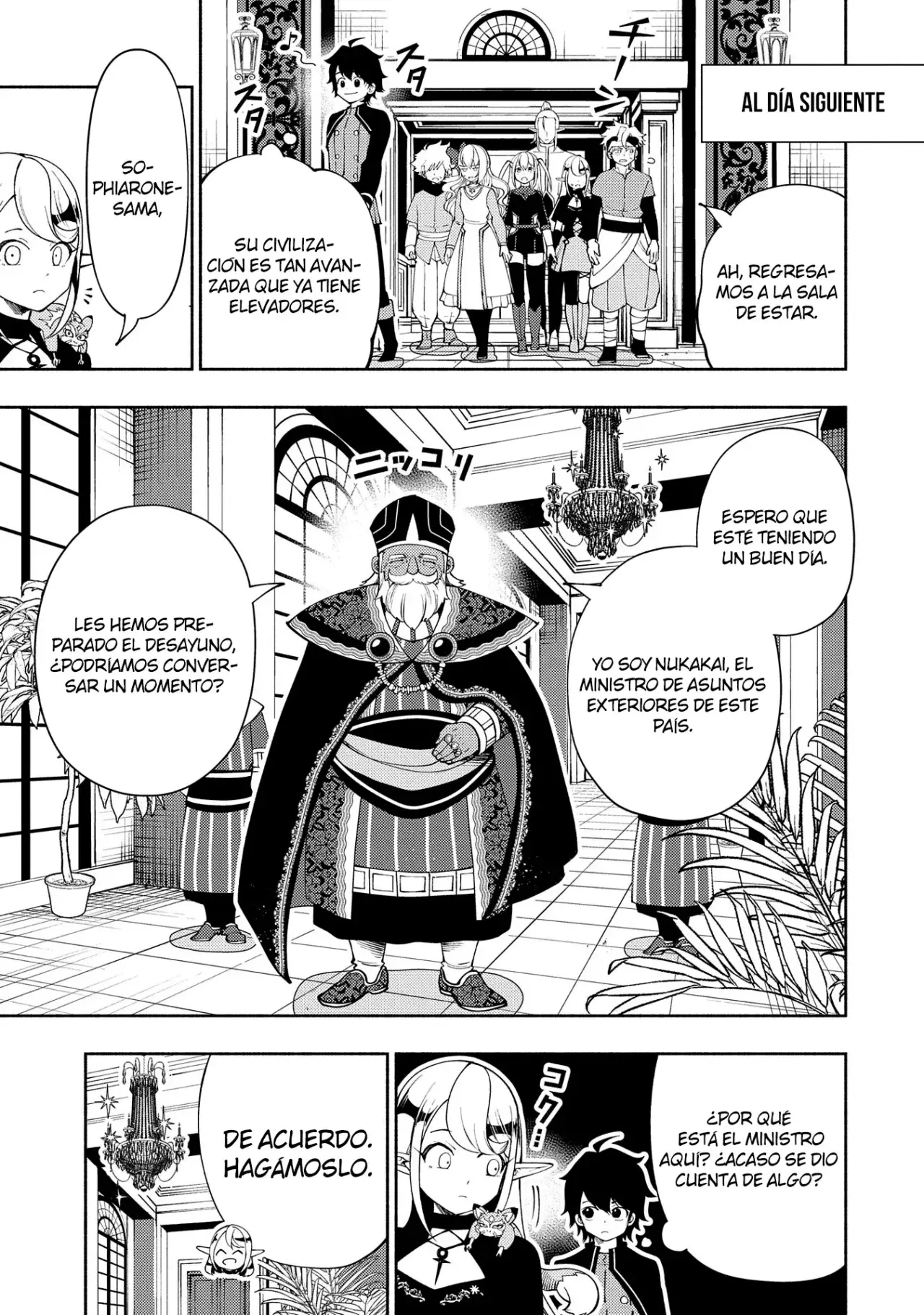Read Hell Mode ES Manga Online