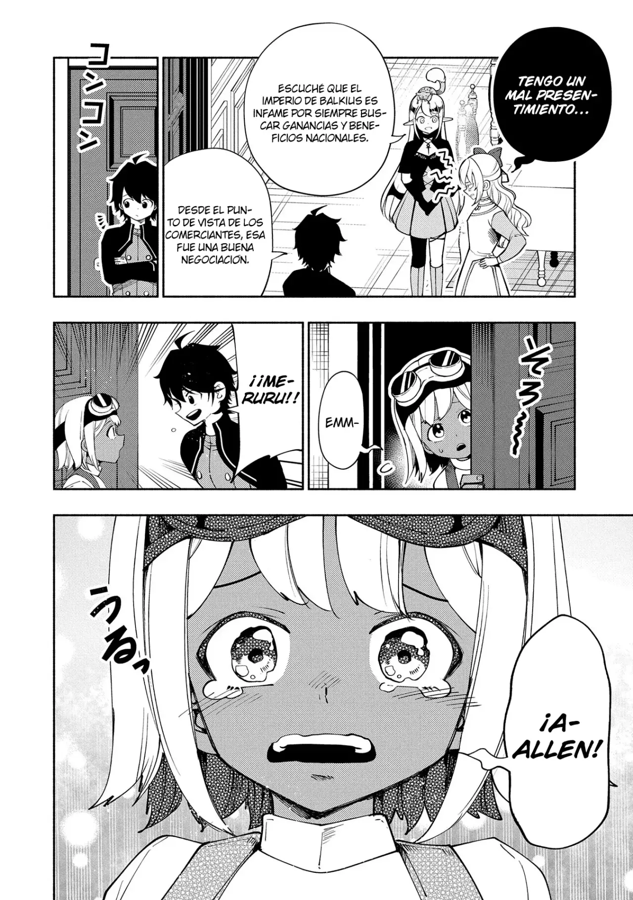 Read Hell Mode ES Manga Online