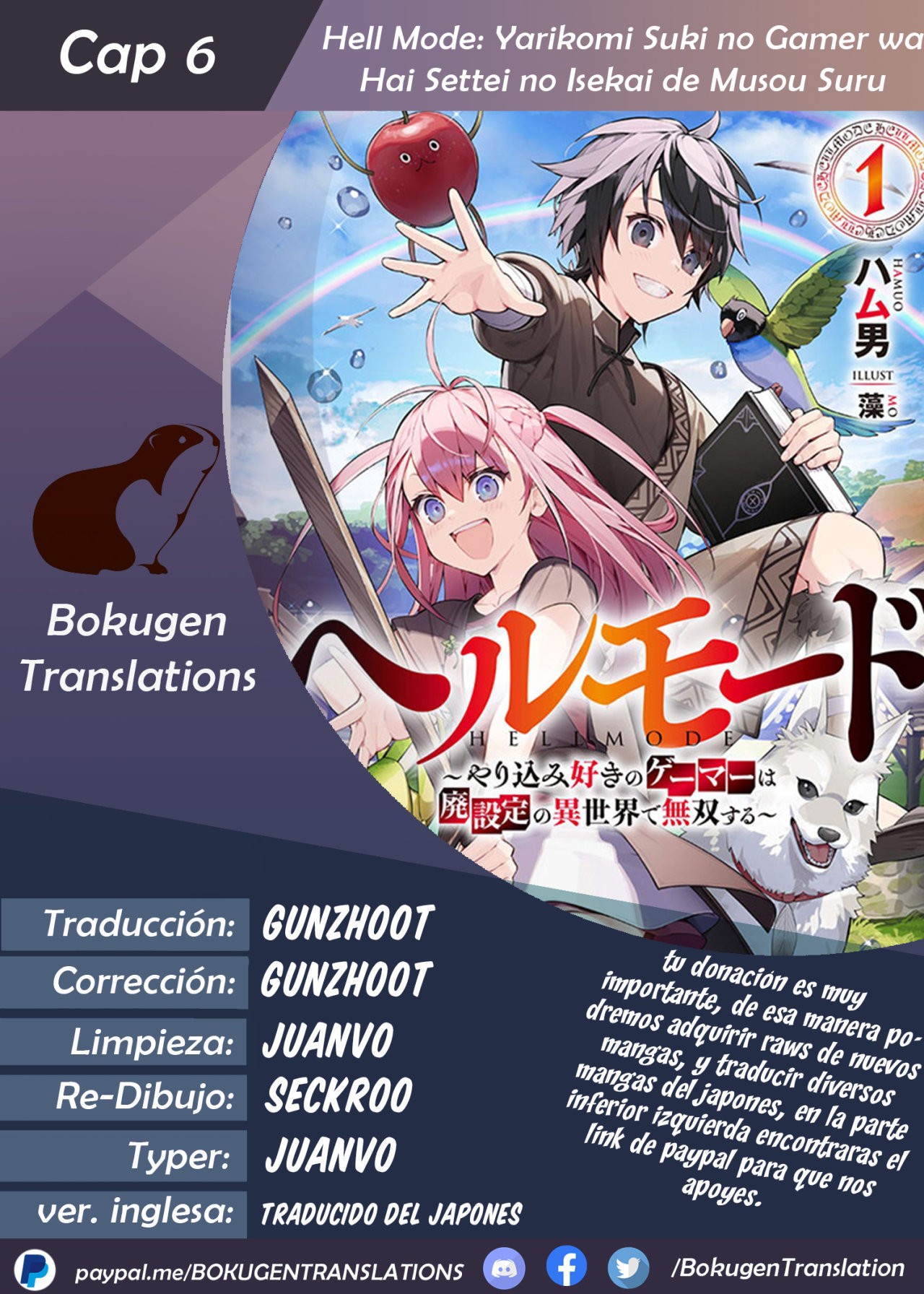 Read Hell Mode ES Manga Online