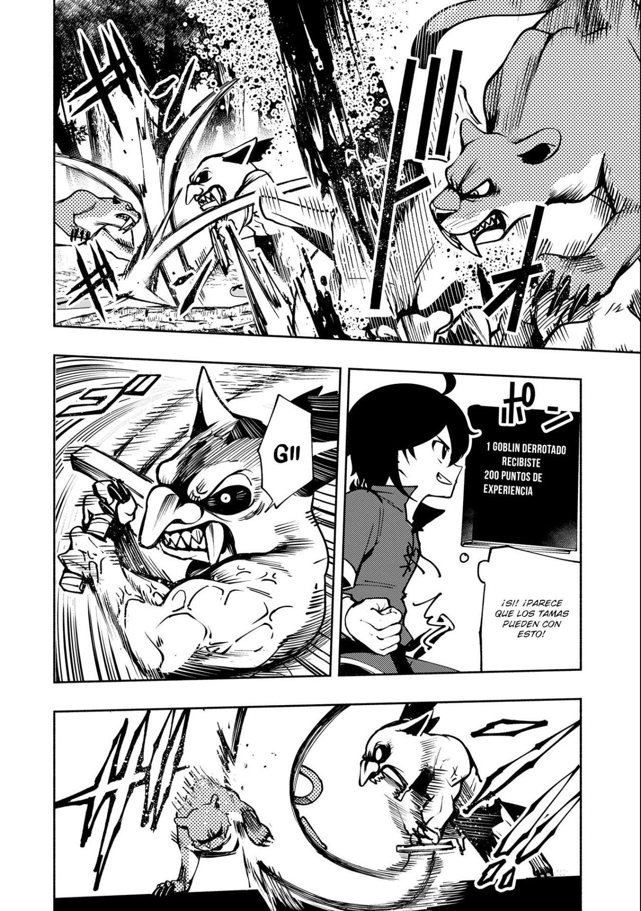 Read Hell Mode ES Manga Online