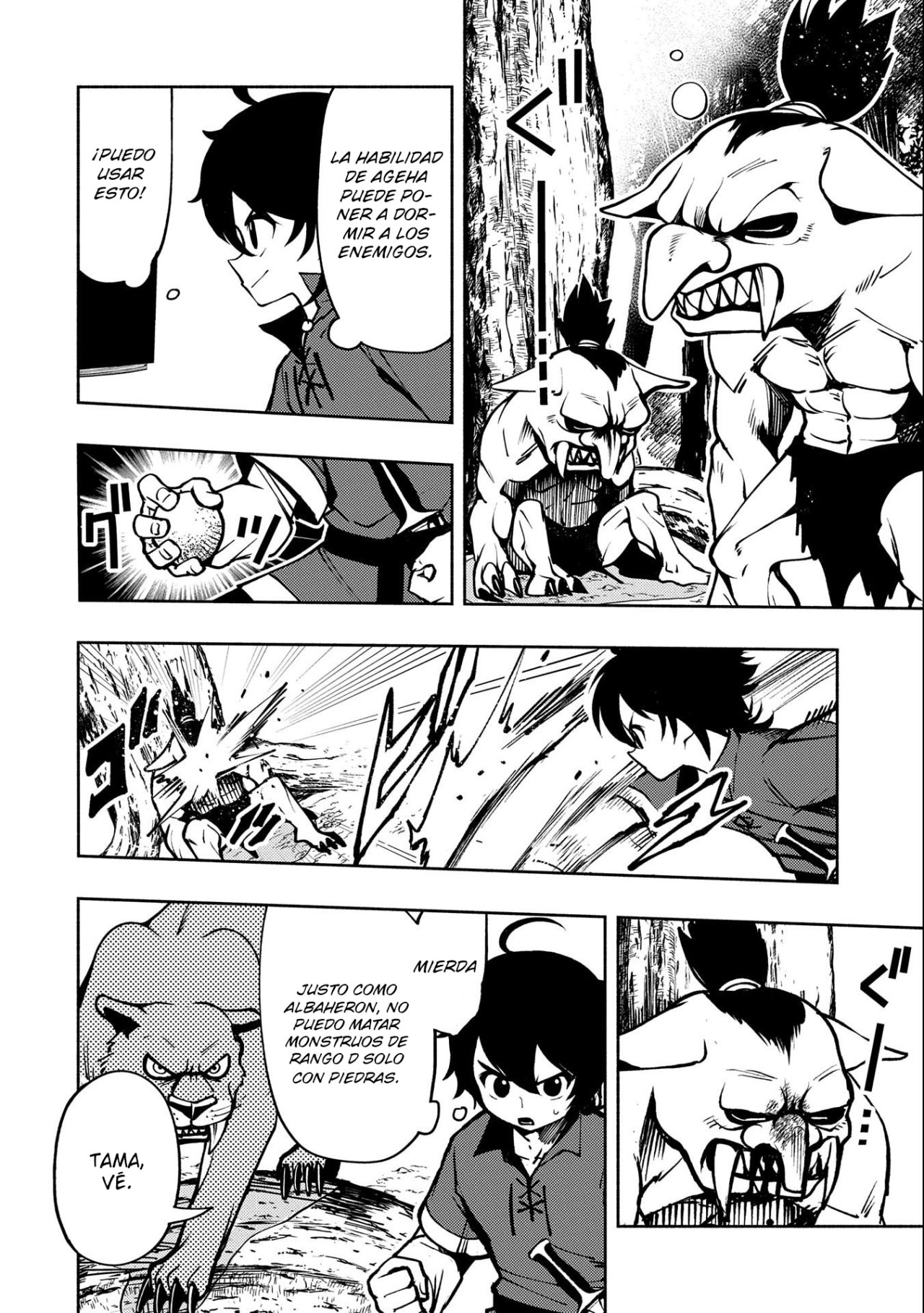 Read Hell Mode ES Manga Online