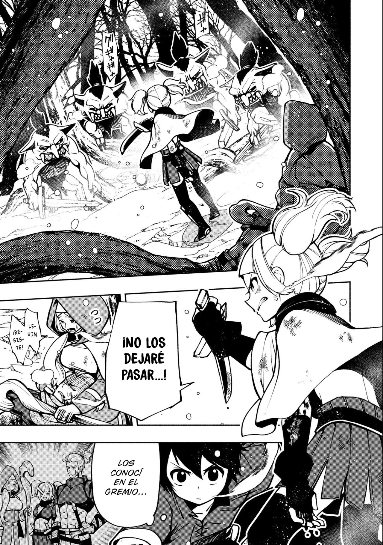 Read Hell Mode ES Manga Online