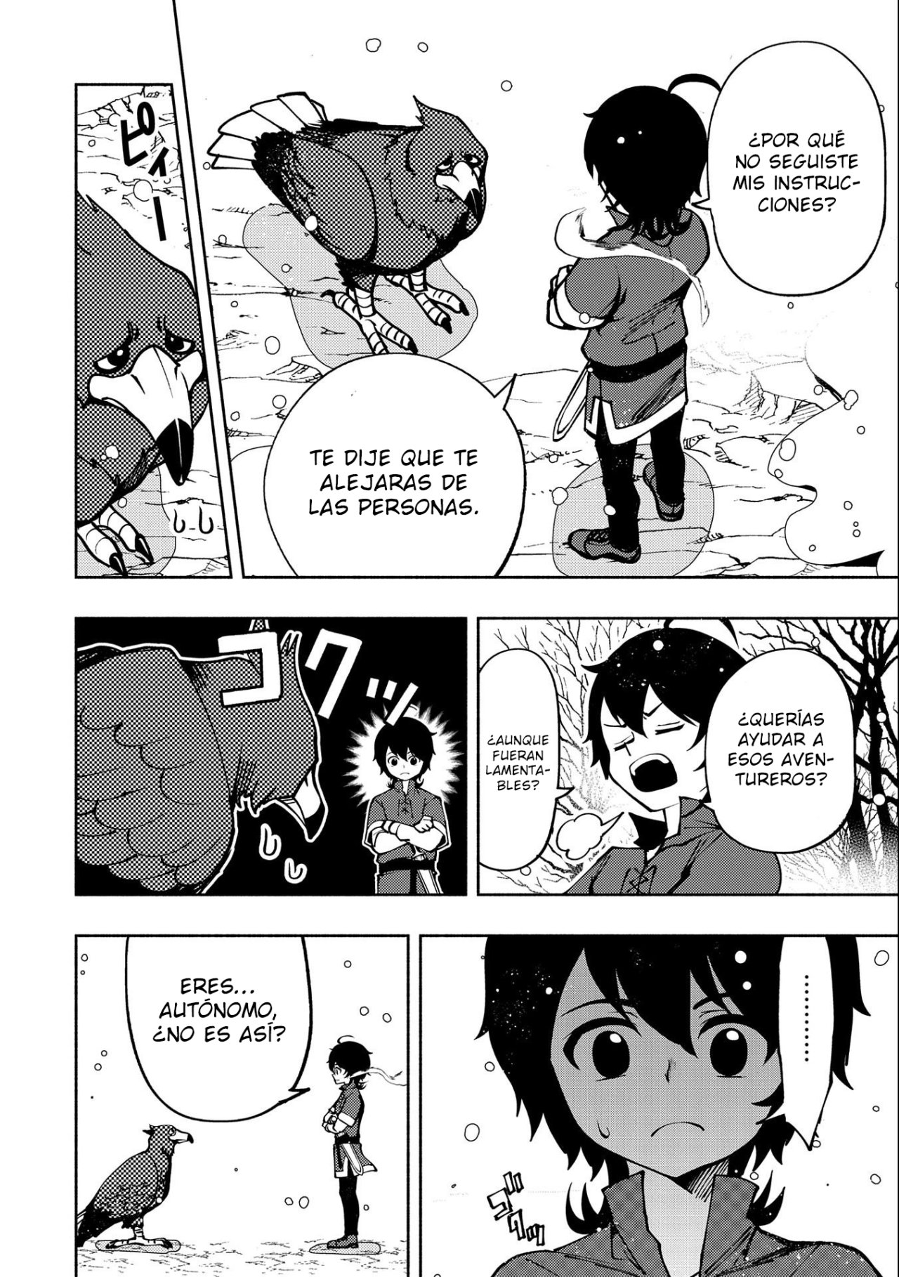 Read Hell Mode ES Manga Online