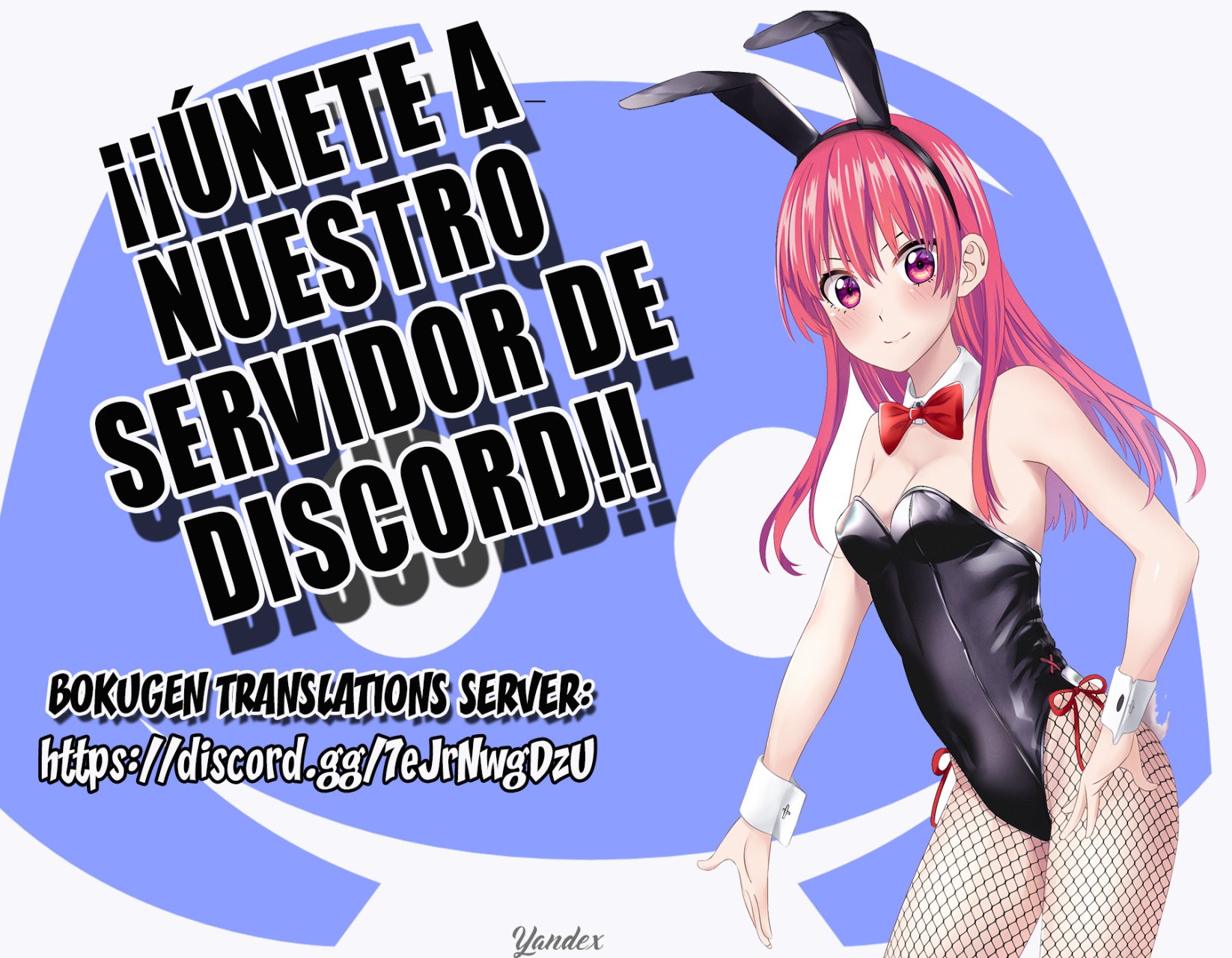 Read Hell Mode ES Manga Online