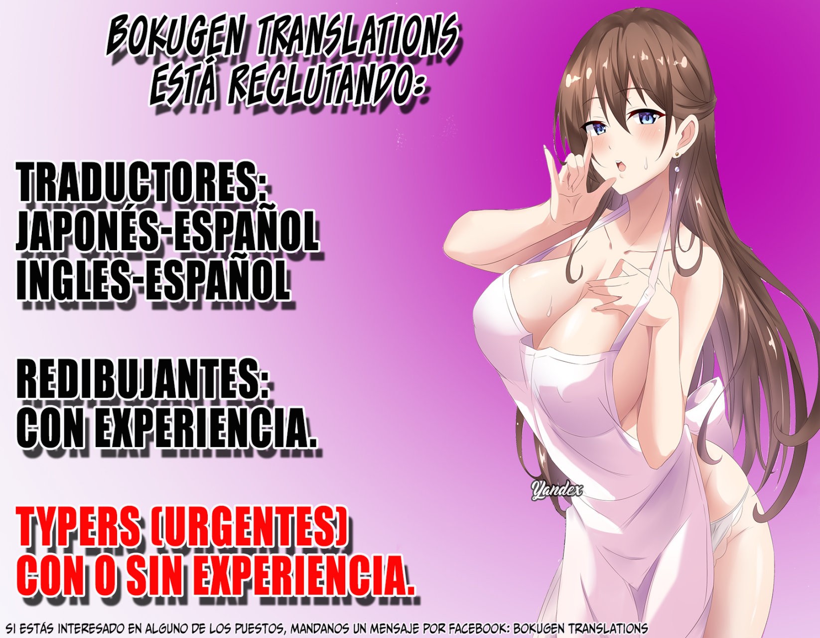 Read Hell Mode ES Manga Online