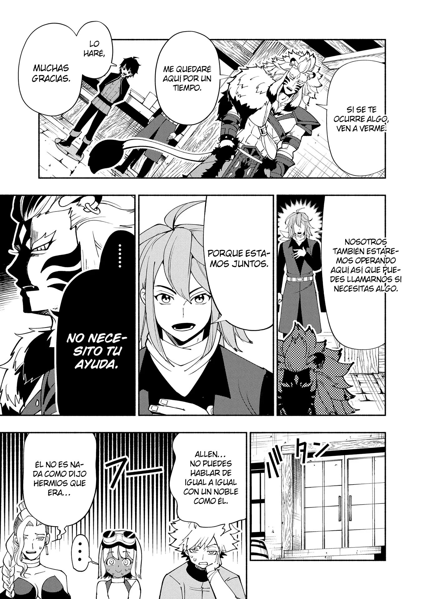 Read Hell Mode ES Manga Online