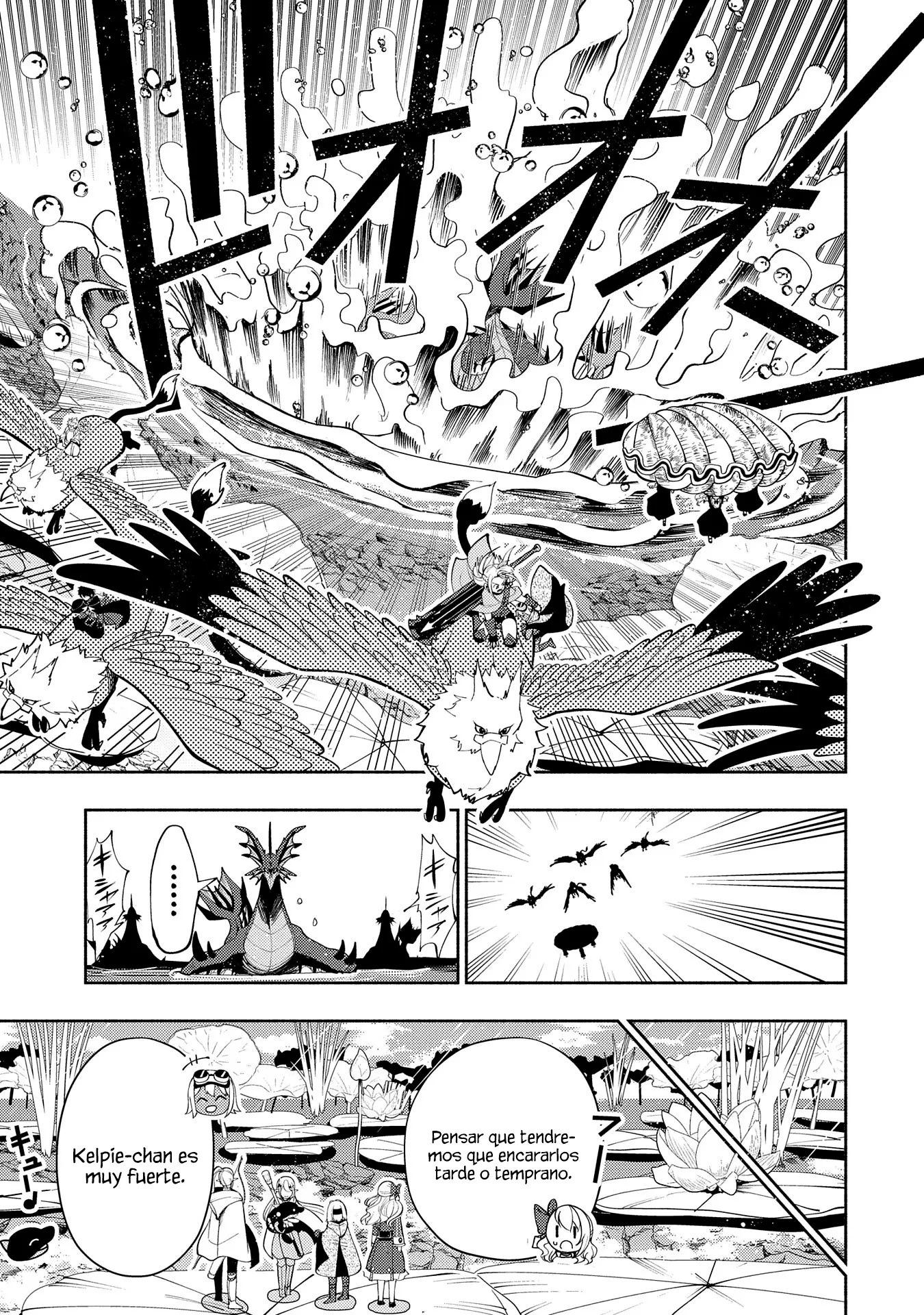 Read Hell Mode ES Manga Online