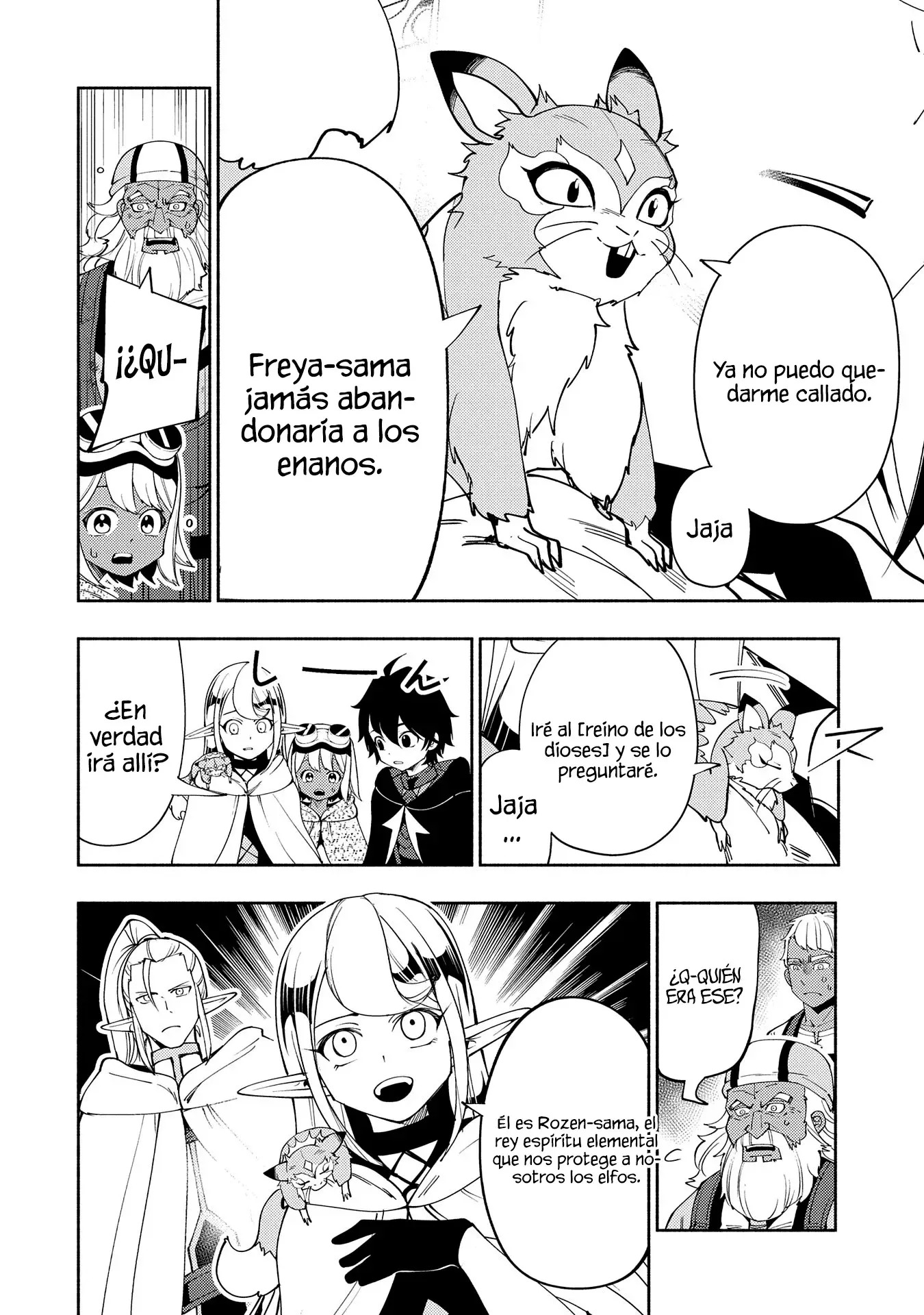 Read Hell Mode ES Manga Online