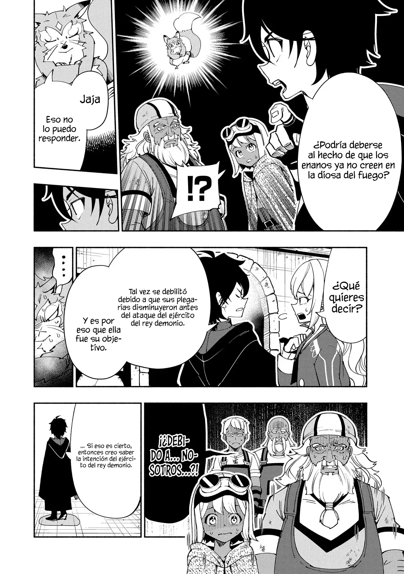 Read Hell Mode ES Manga Online