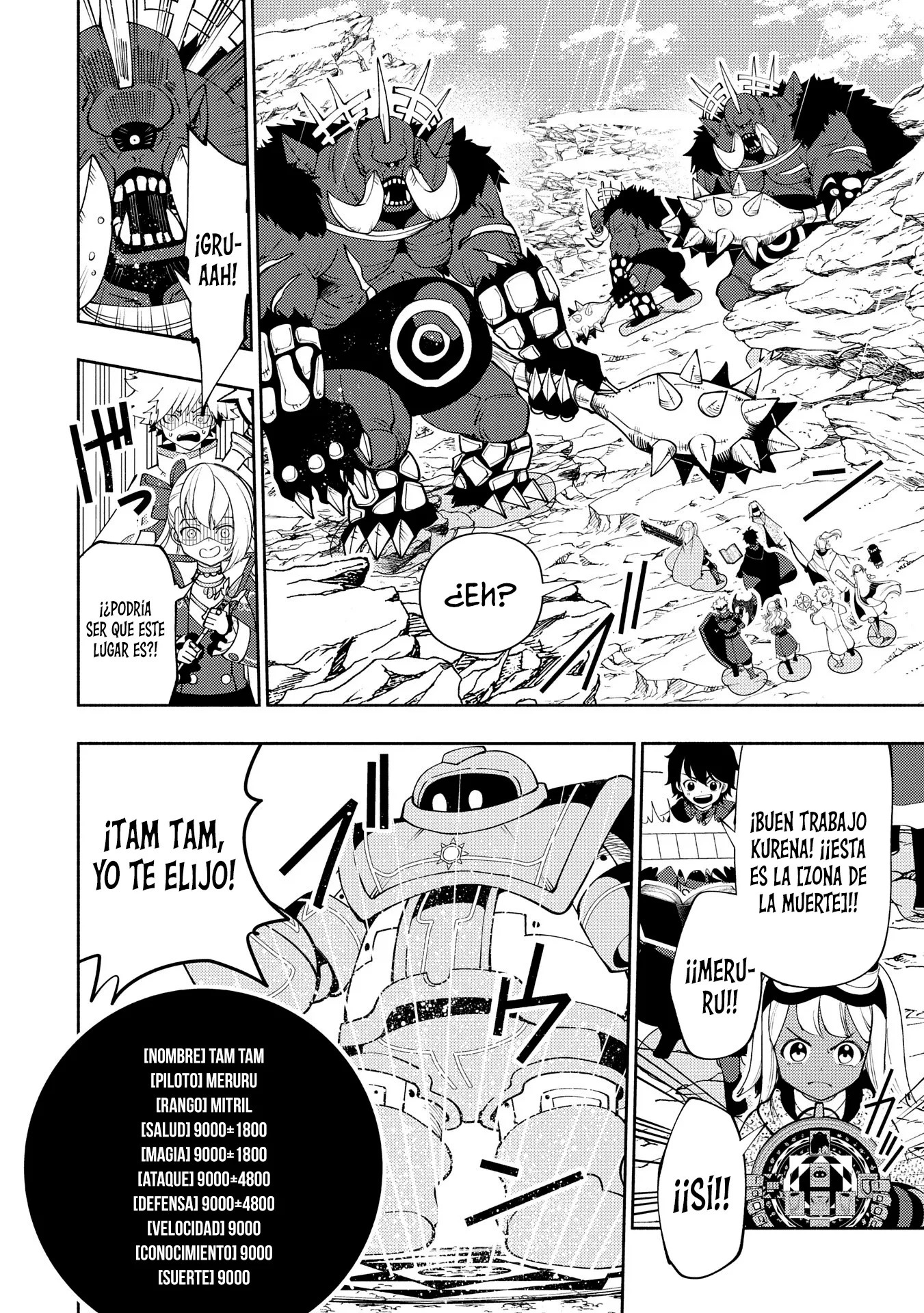 Read Hell Mode ES Manga Online