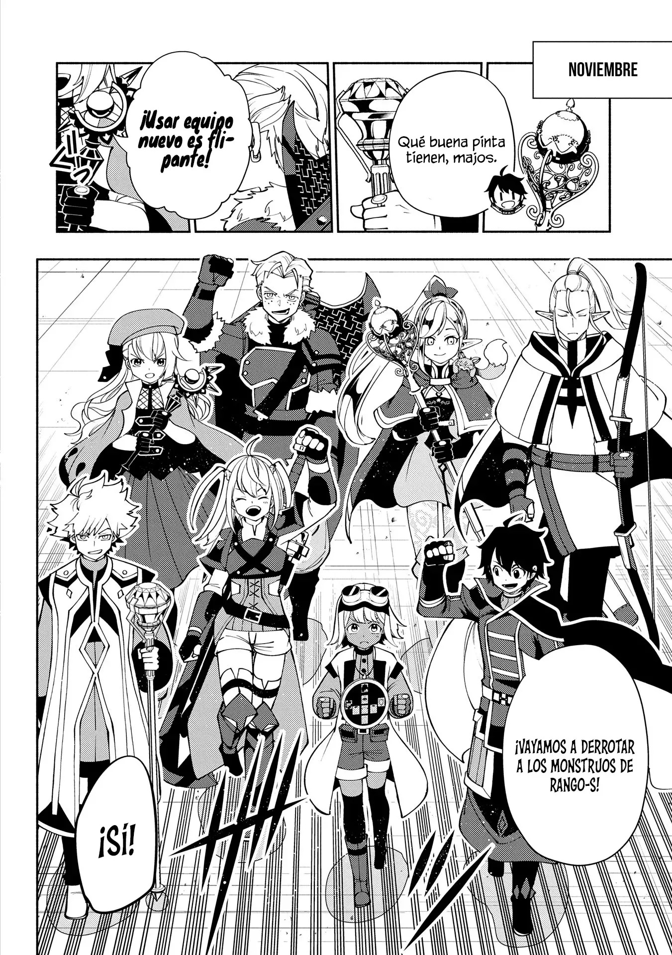 Read Hell Mode ES Manga Online