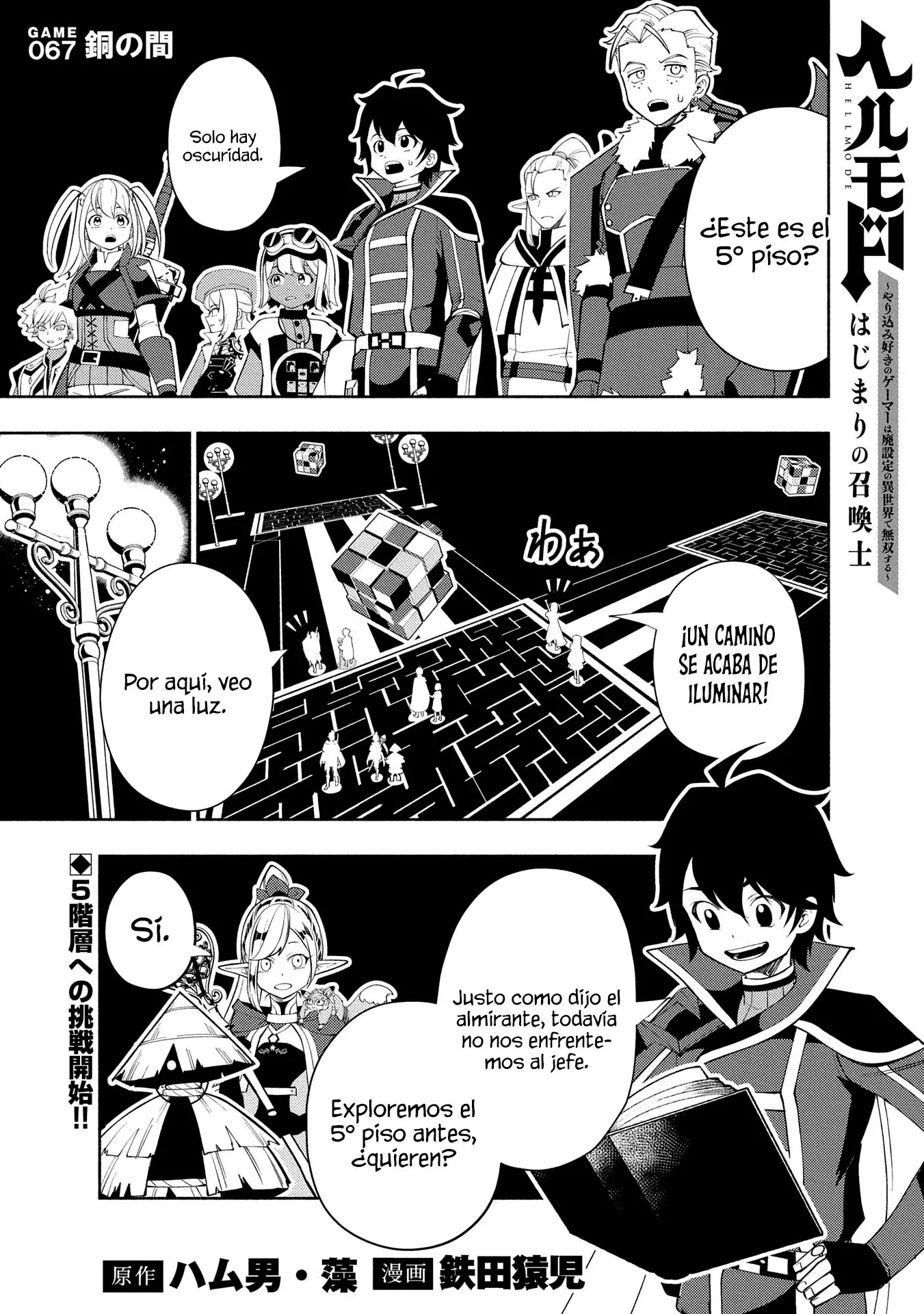 Read Hell Mode ES Manga Online