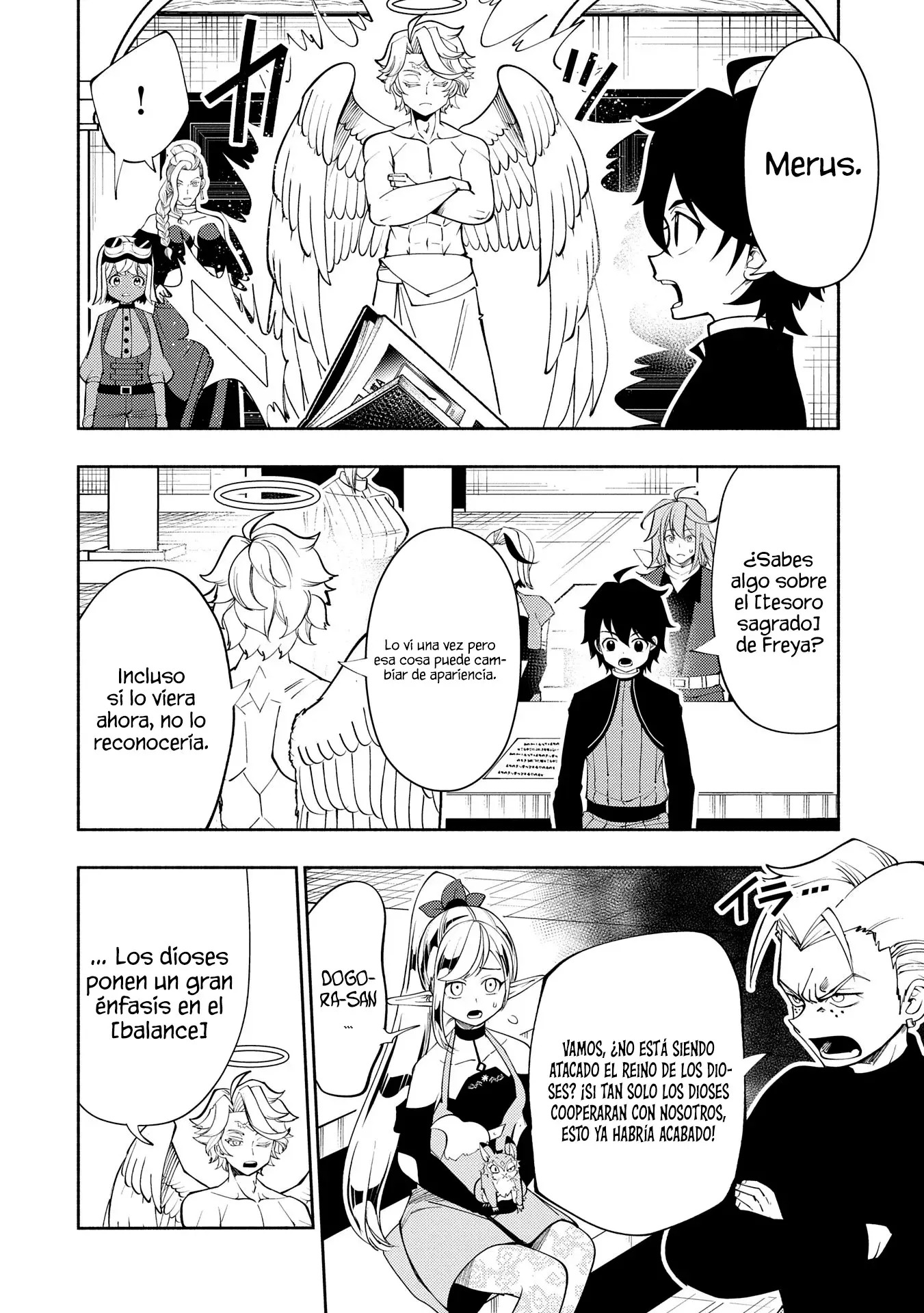 Read Hell Mode ES Manga Online