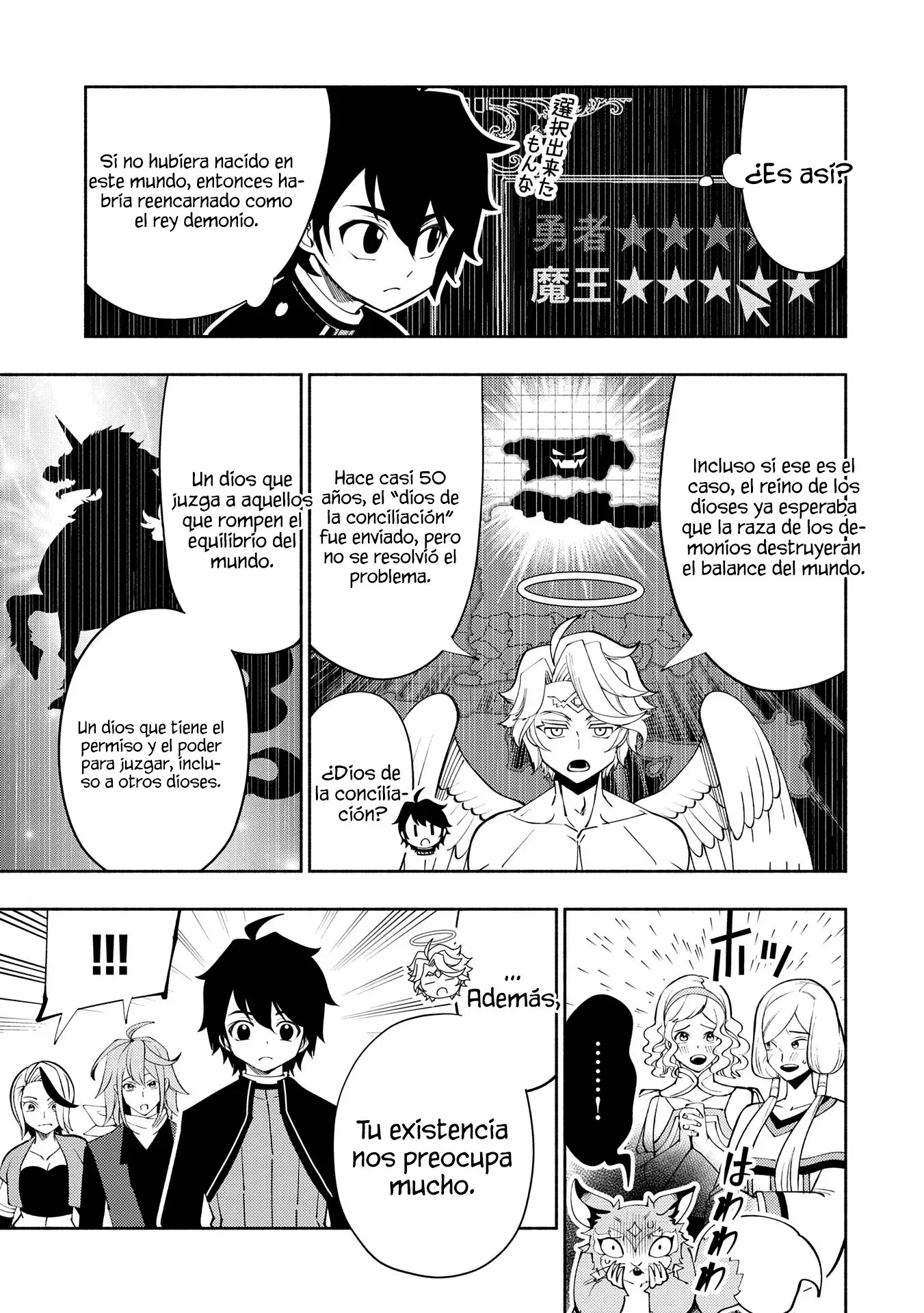 Read Hell Mode ES Manga Online