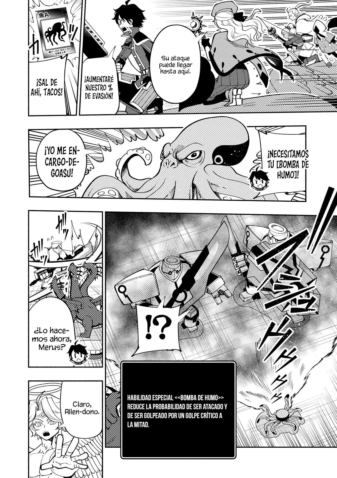 Read Hell Mode ES Manga Online
