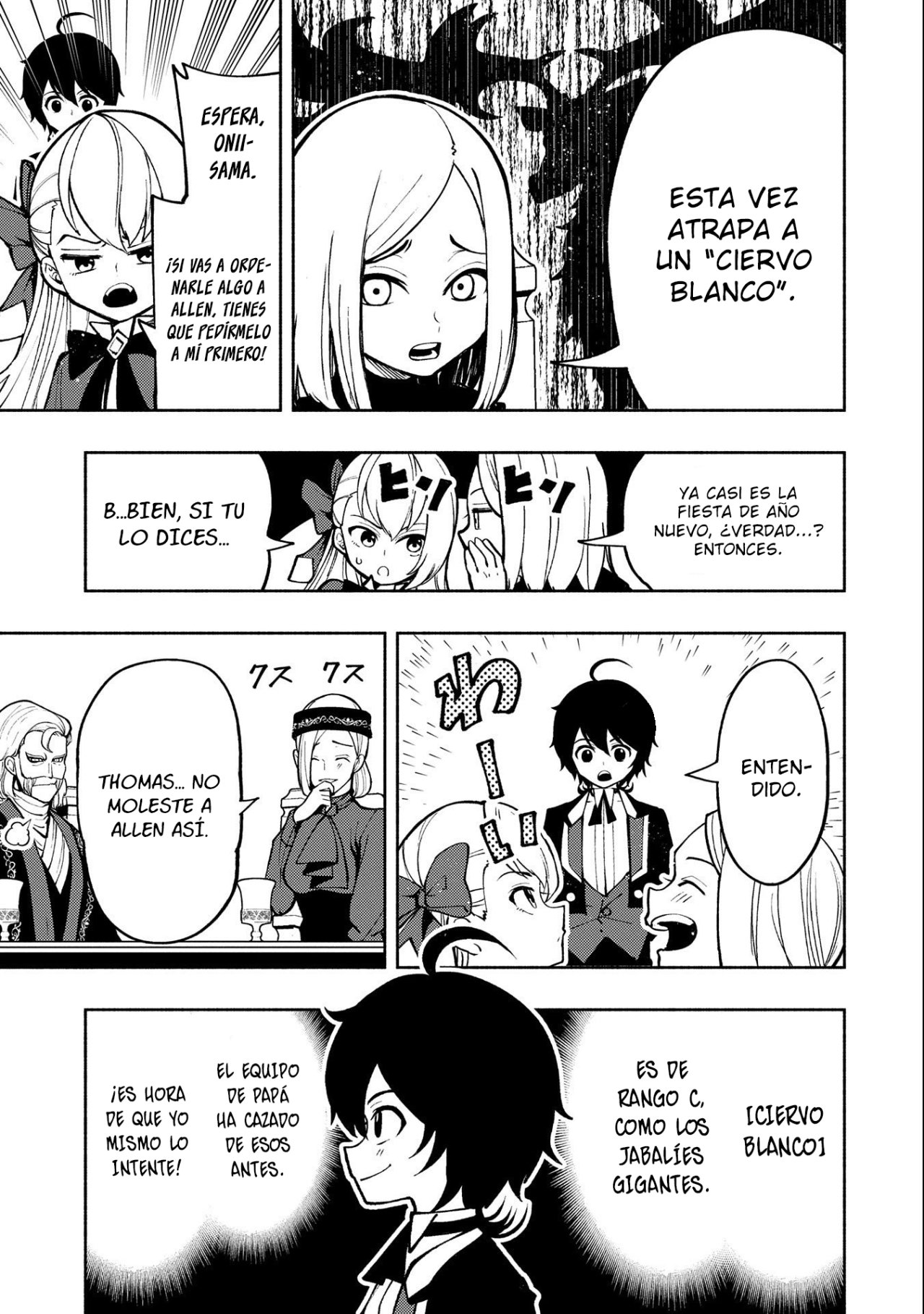 Read Hell Mode ES Manga Online