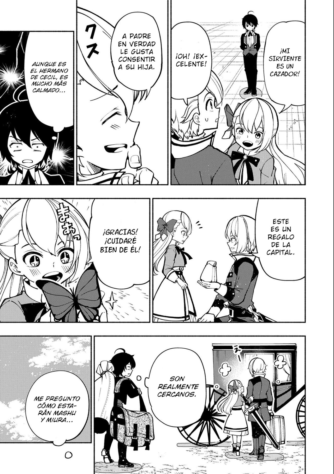 Read Hell Mode ES Manga Online