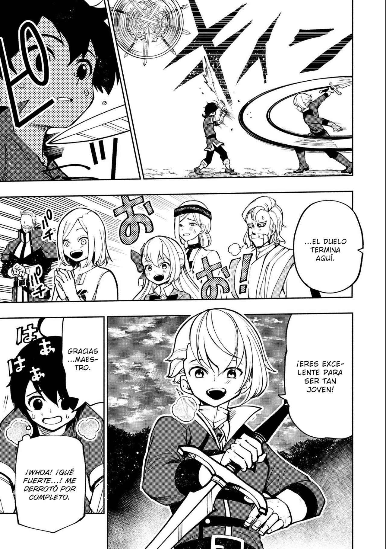 Read Hell Mode ES Manga Online