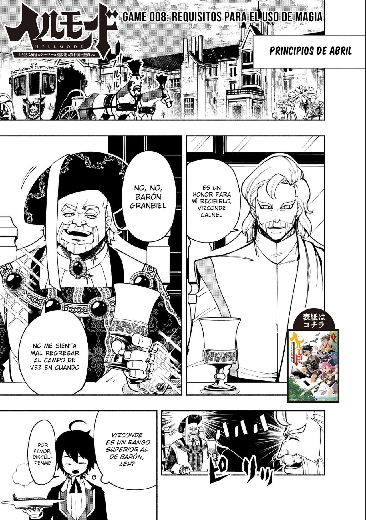 Read Hell Mode ES Manga Online