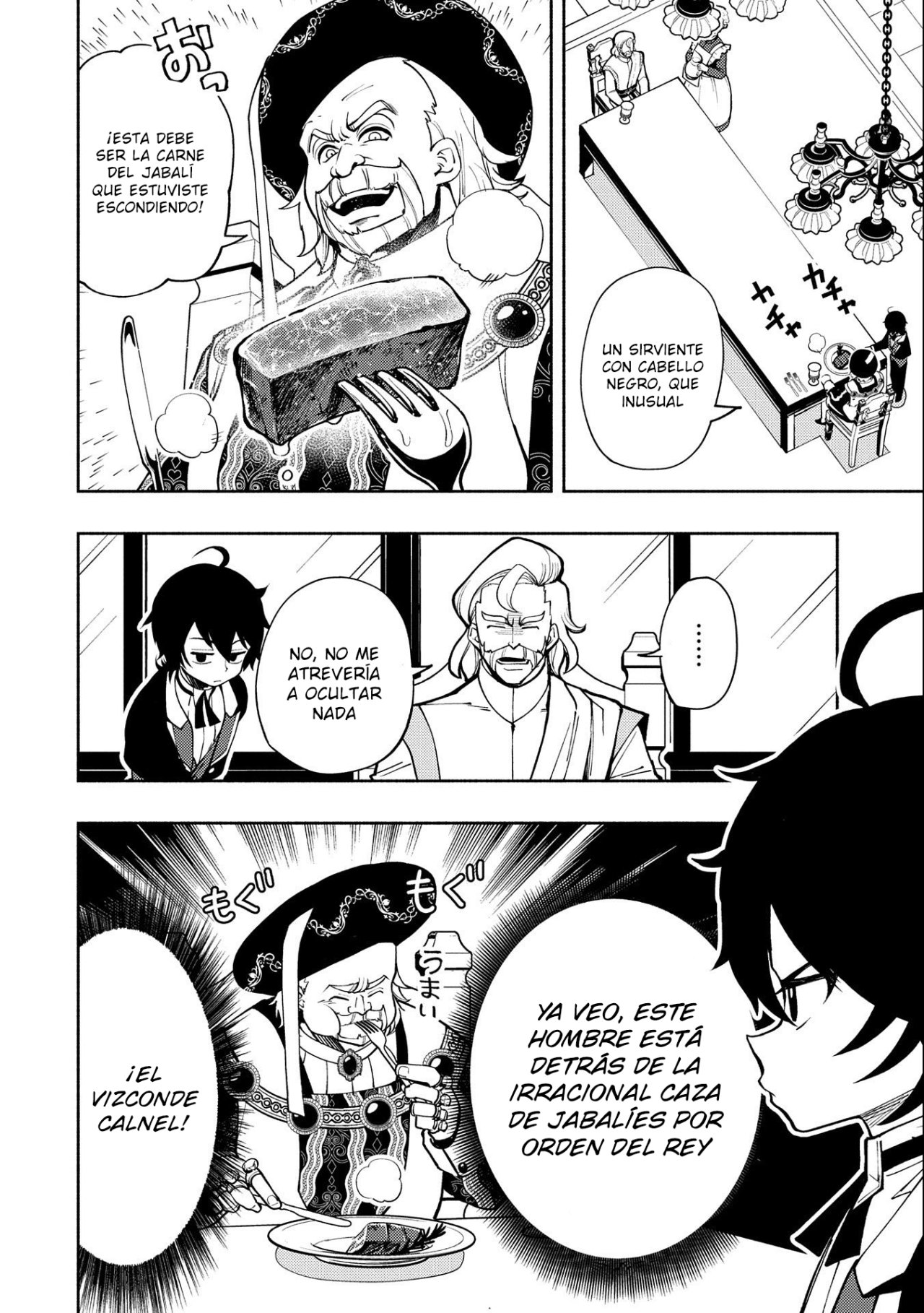 Read Hell Mode ES Manga Online