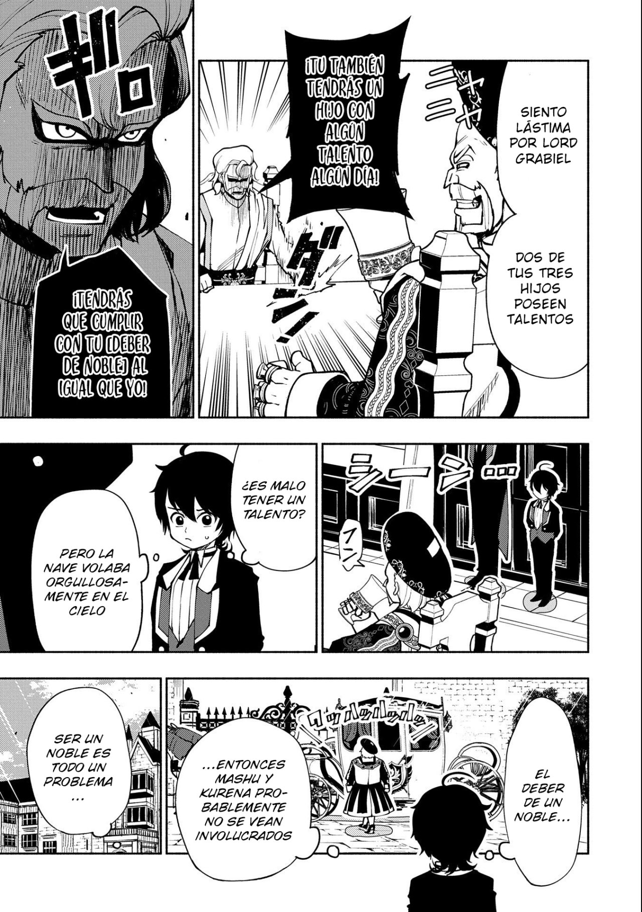 Read Hell Mode ES Manga Online