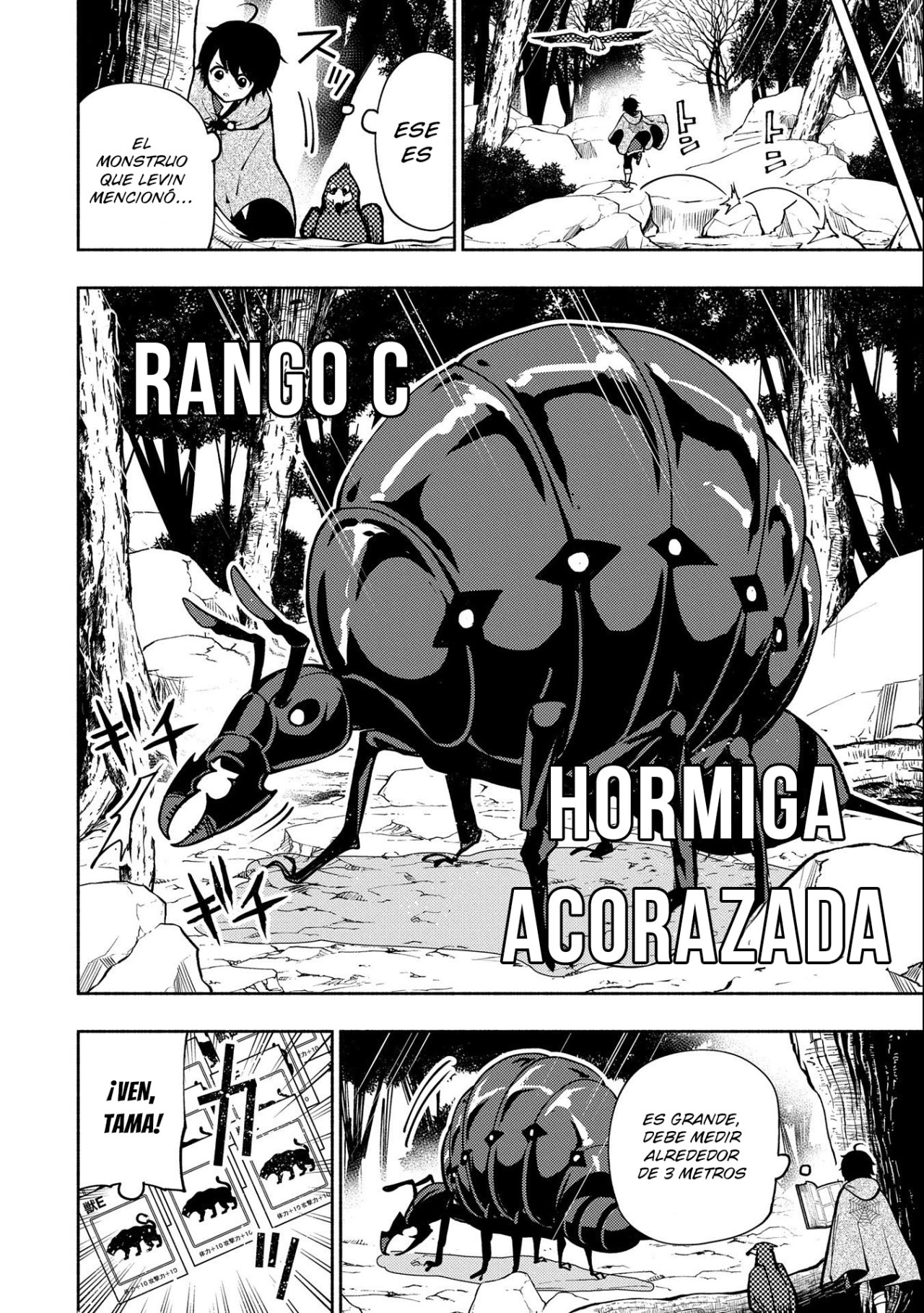 Read Hell Mode ES Manga Online