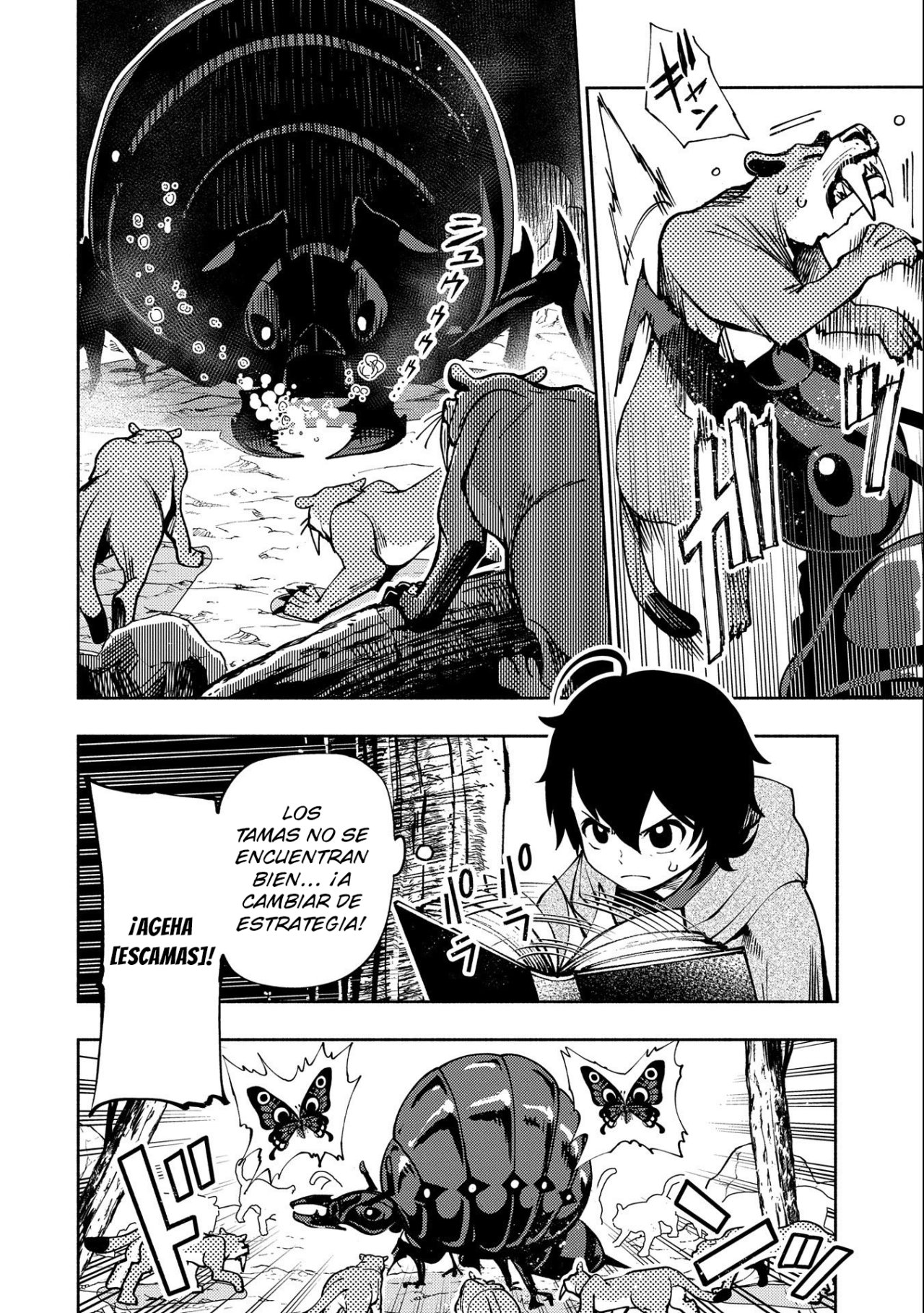 Read Hell Mode ES Manga Online