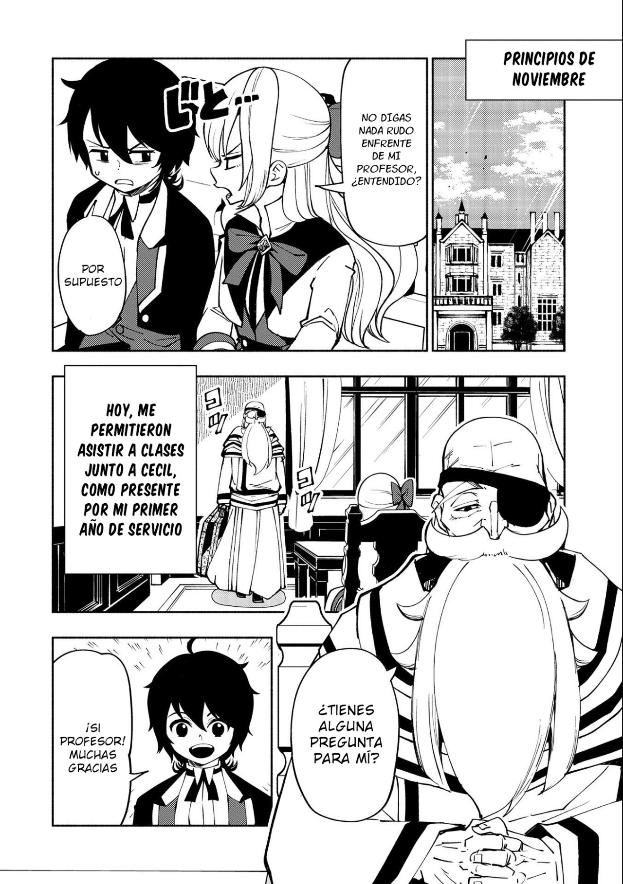 Read Hell Mode ES Manga Online