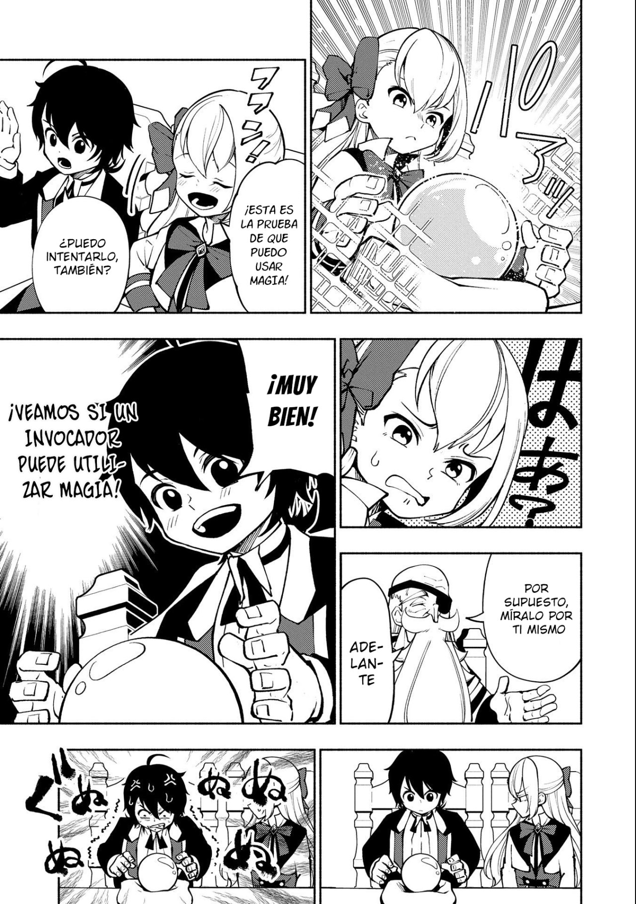 Read Hell Mode ES Manga Online