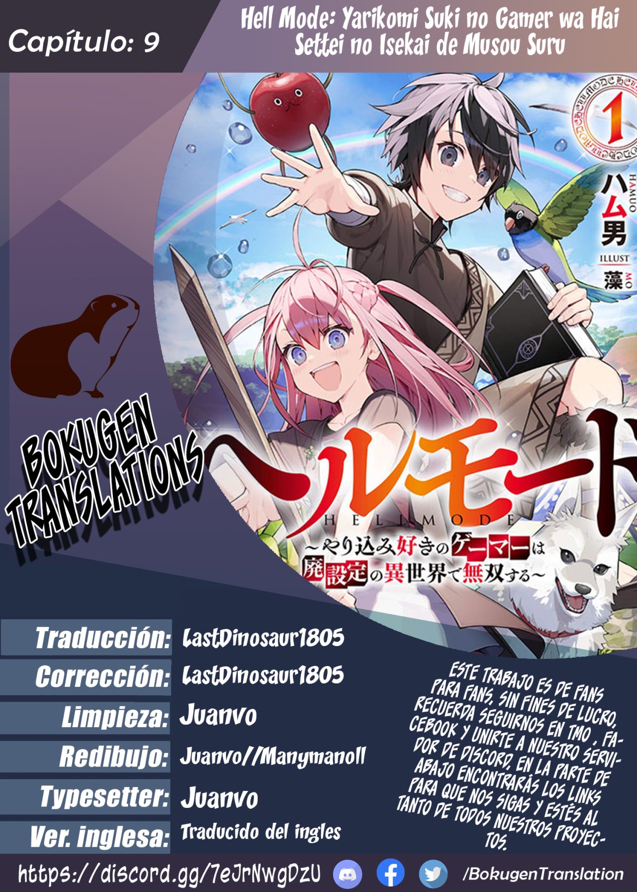 Read Hell Mode ES Manga Online